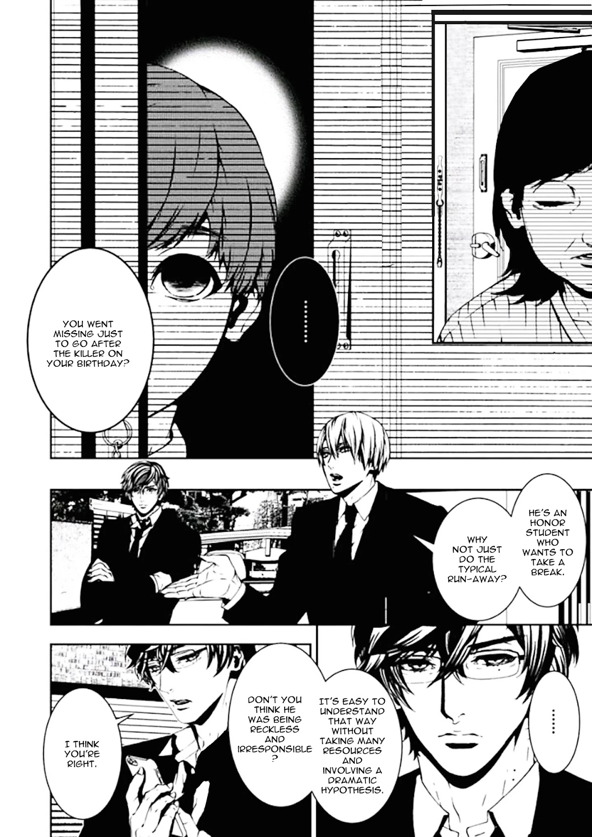 Suicide Line Chapter 3 page 22 - Chapter 3: Episode 3