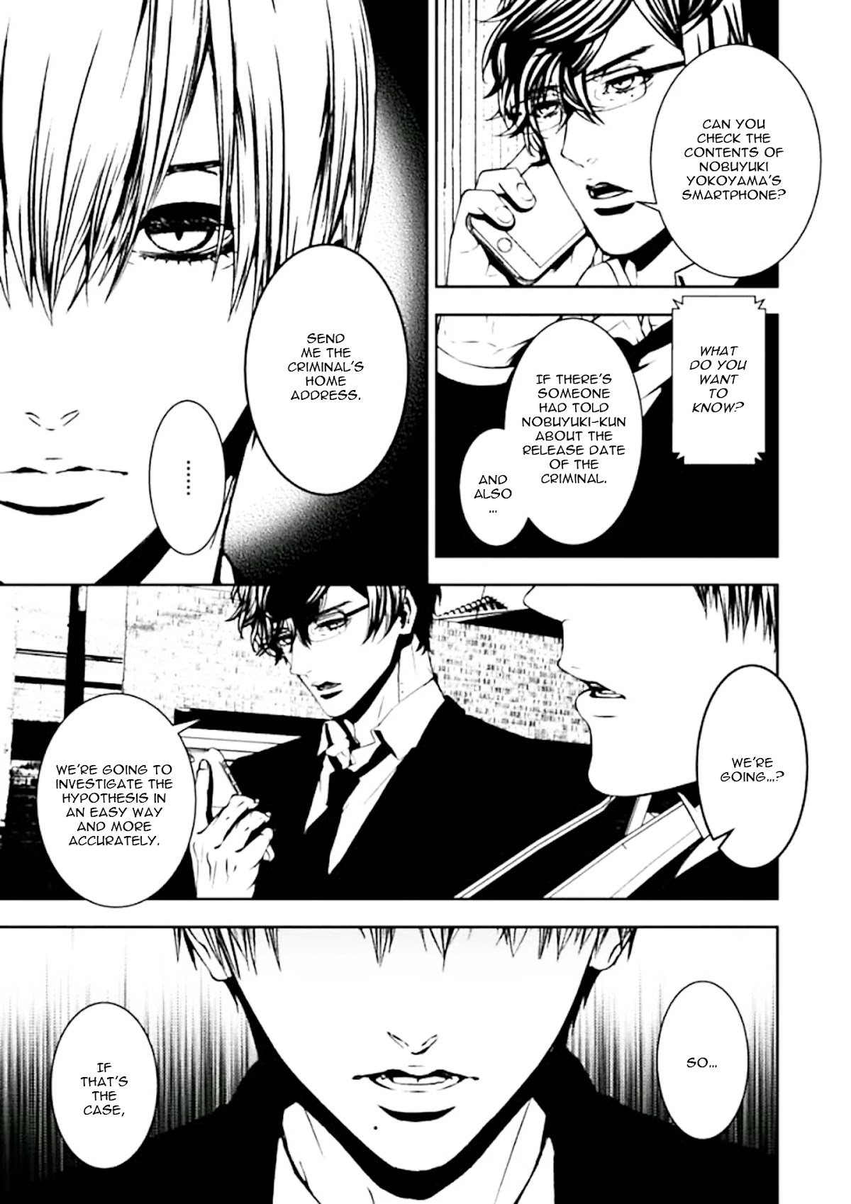 Suicide Line Chapter 3 page 23 - Chapter 3: Episode 3