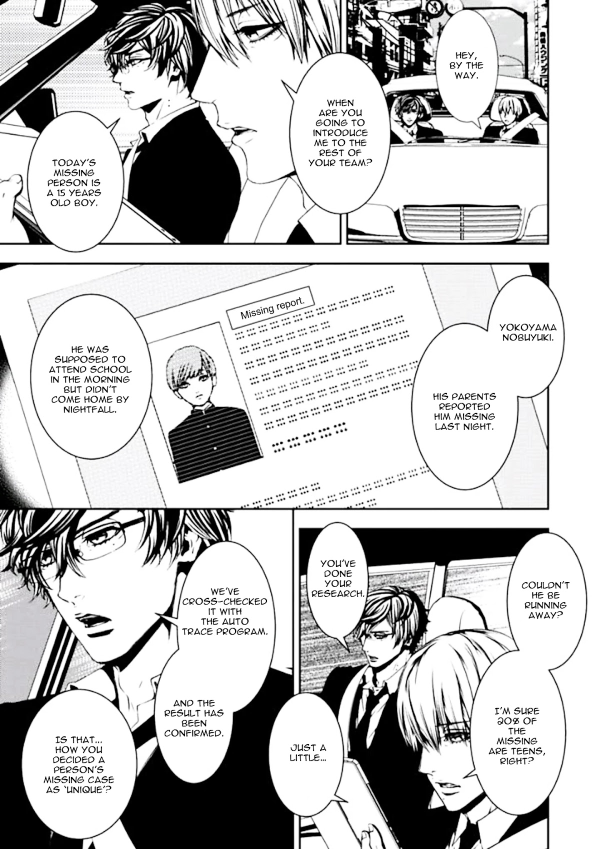Suicide Line Chapter 3 page 7 - Chapter 3: Episode 3