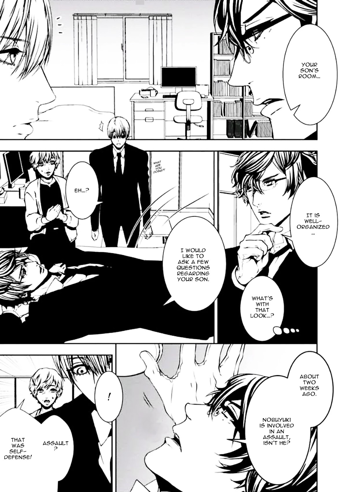 Suicide Line Chapter 3 page 9 - Chapter 3: Episode 3