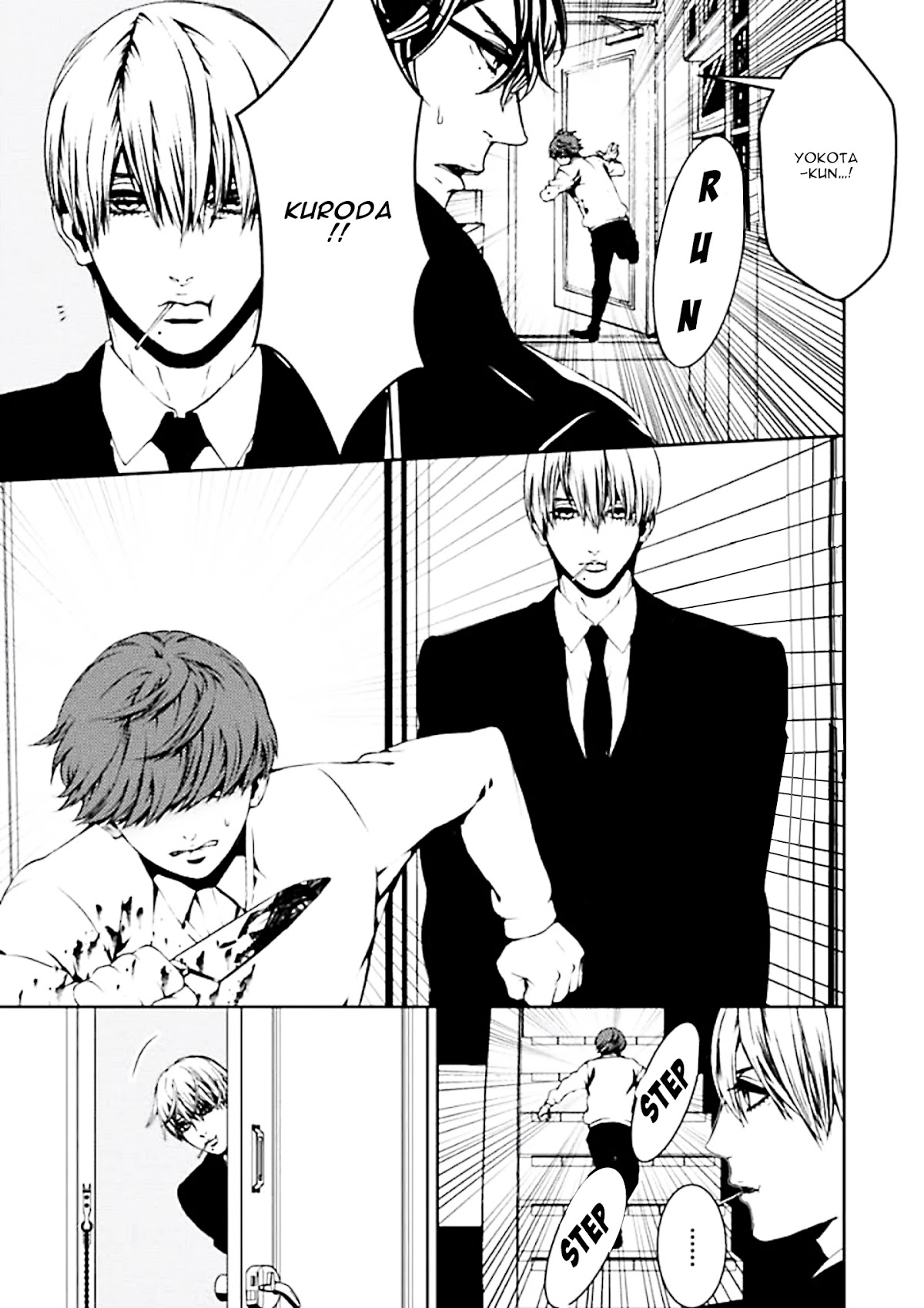 Suicide Line Chapter 4 page 15 - Chapter 4: Episode 4