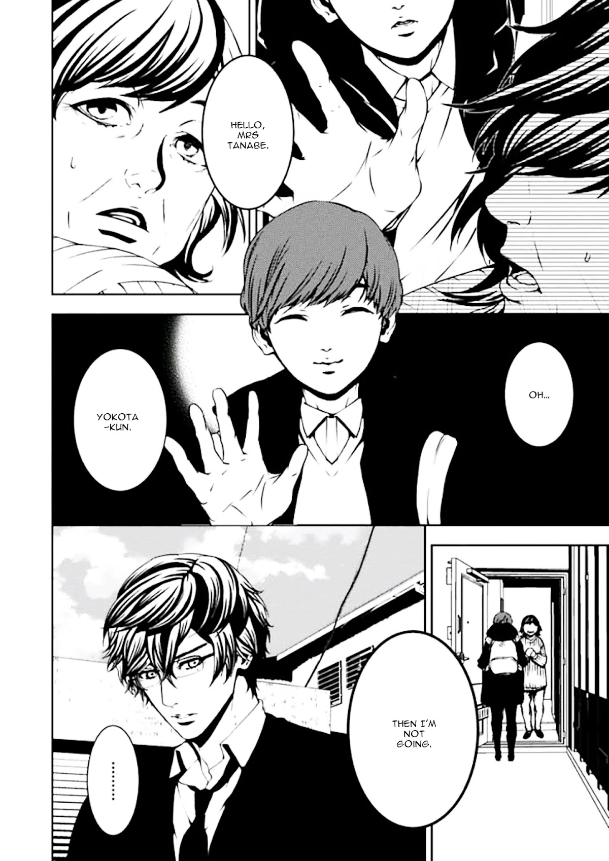 Suicide Line Chapter 4 page 2 - Chapter 4: Episode 4