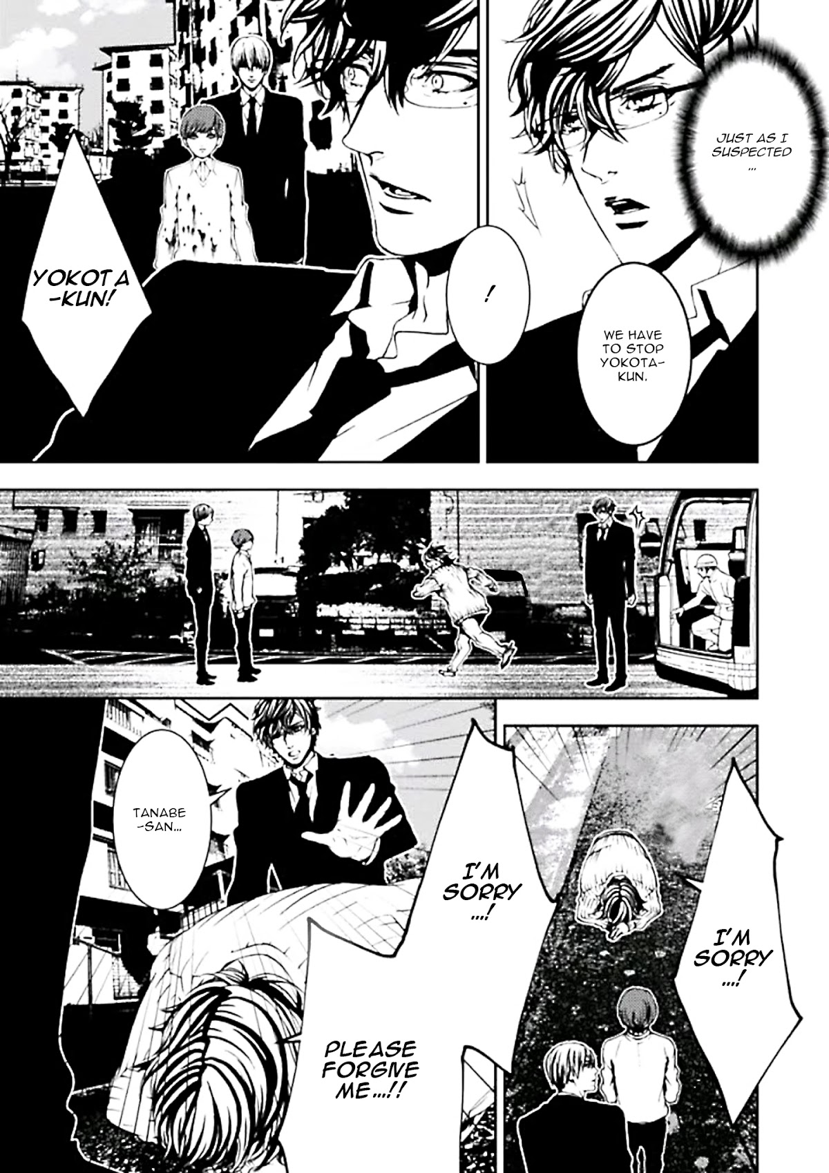 Suicide Line Chapter 4 page 25 - Chapter 4: Episode 4