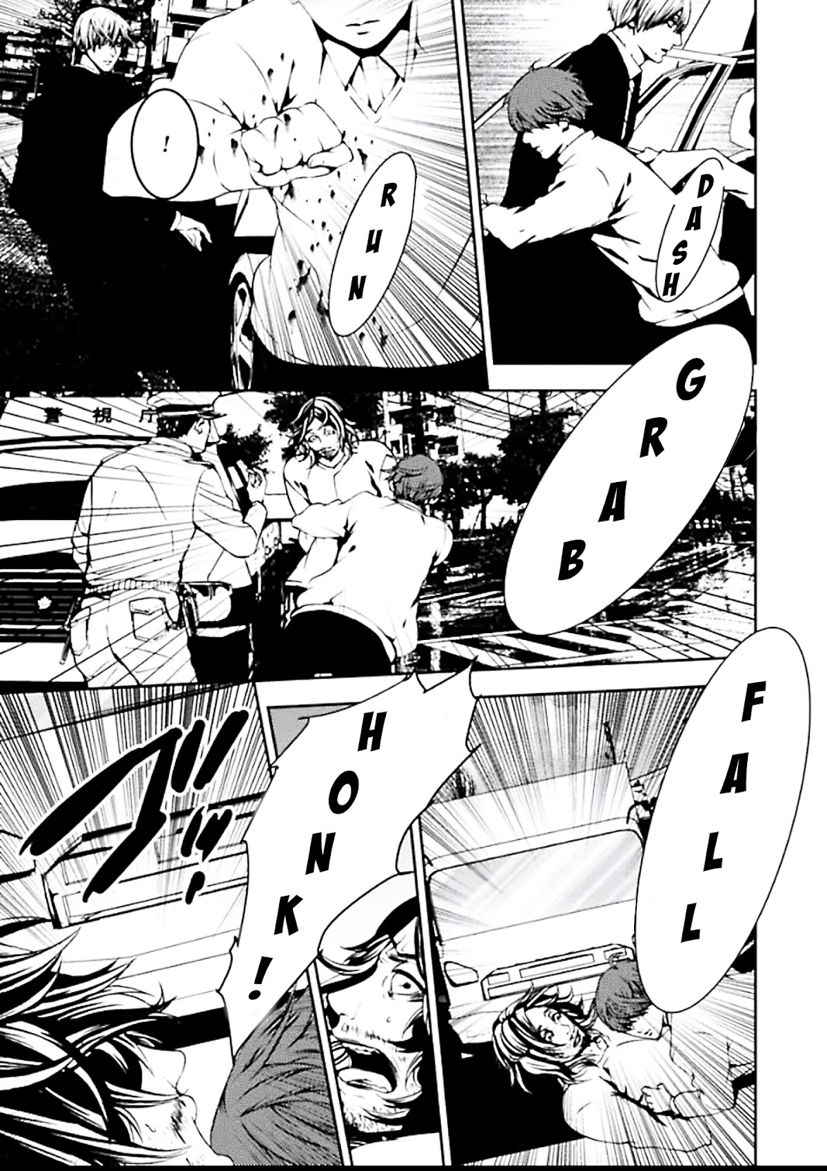 Suicide Line Chapter 4 page 29 - Chapter 4: Episode 4