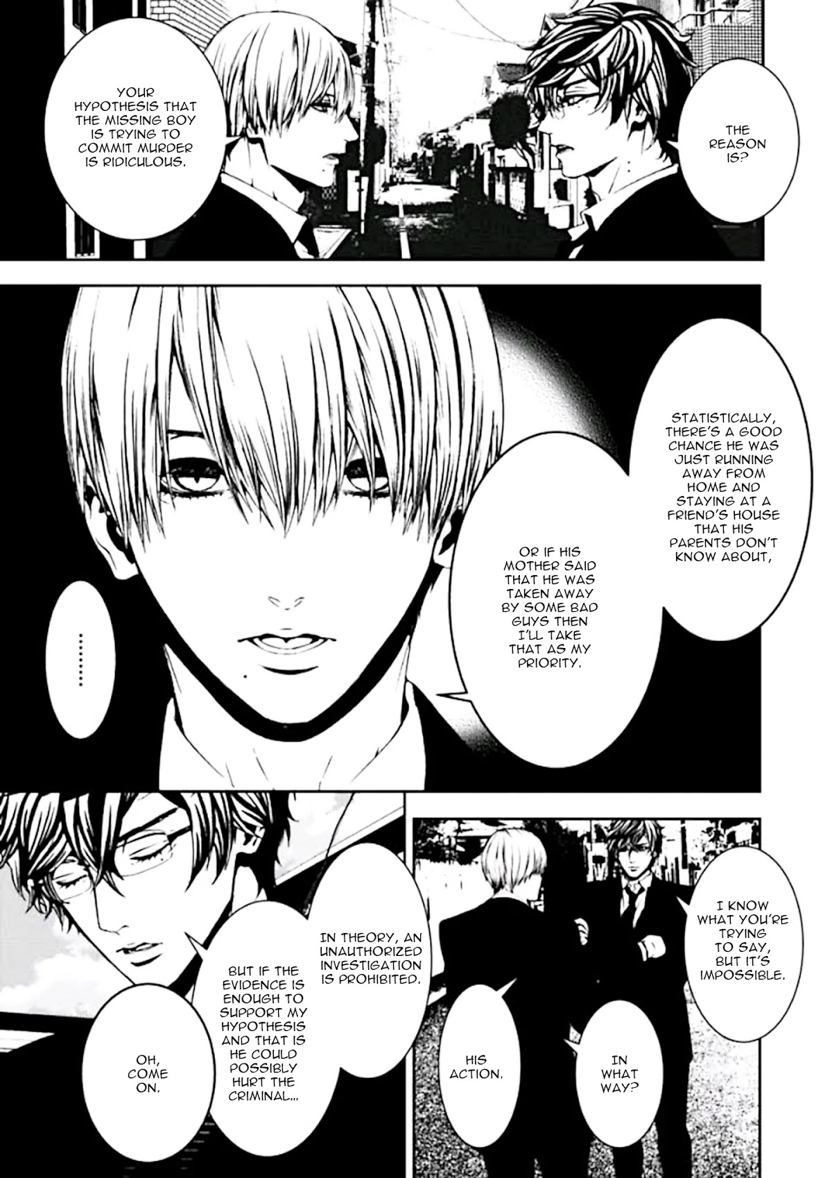 Suicide Line Chapter 4 page 3 - Chapter 4: Episode 4