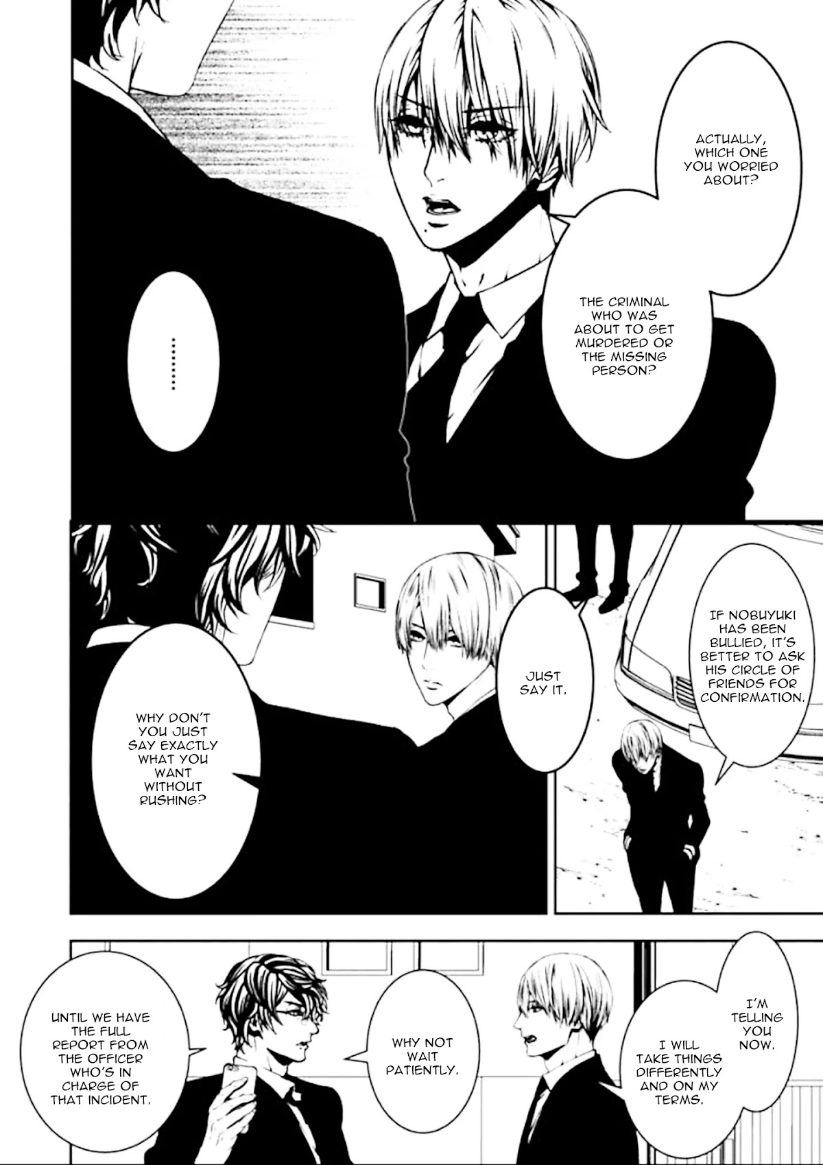Suicide Line Chapter 4 page 4 - Chapter 4: Episode 4