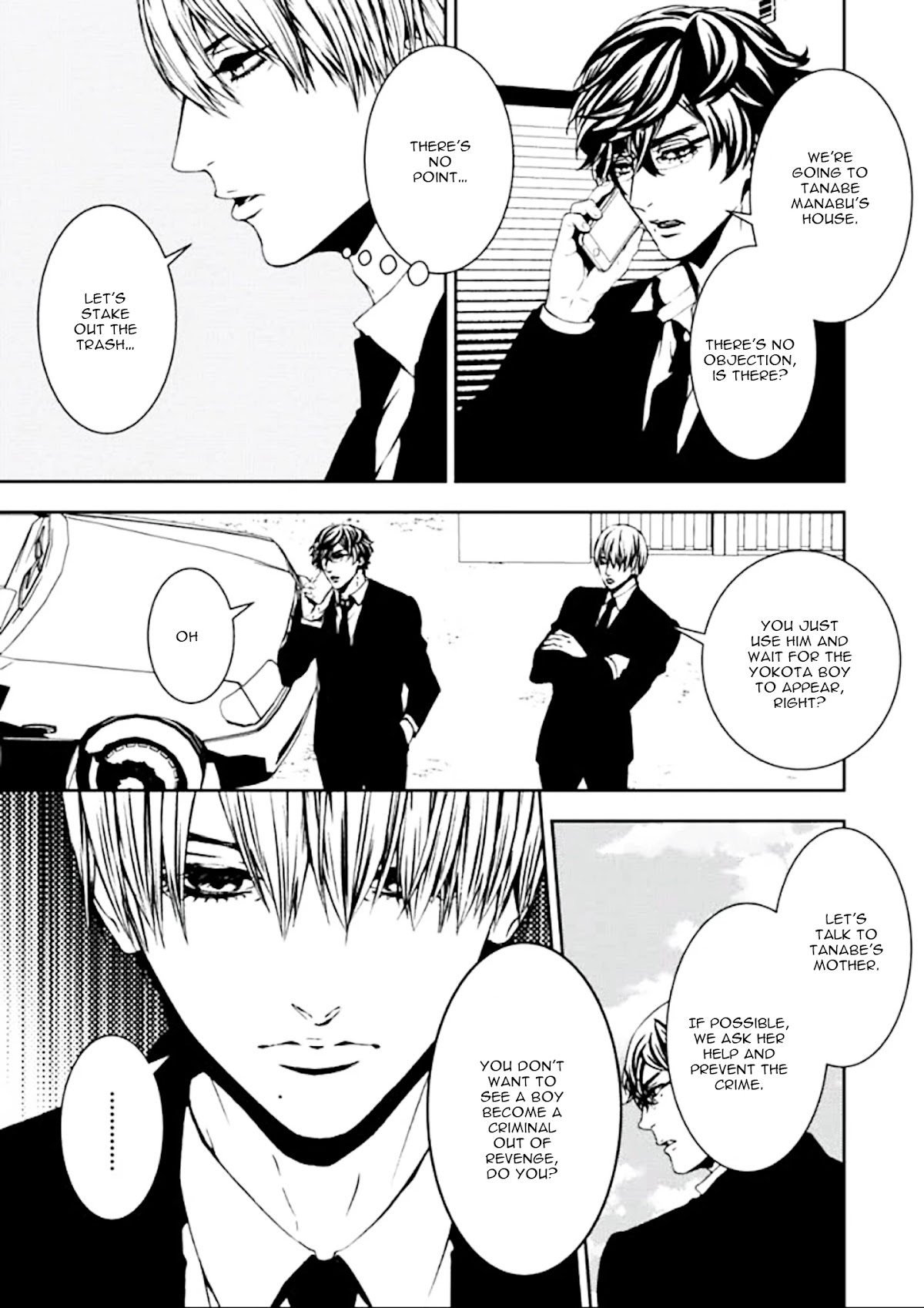 Suicide Line Chapter 4 page 5 - Chapter 4: Episode 4