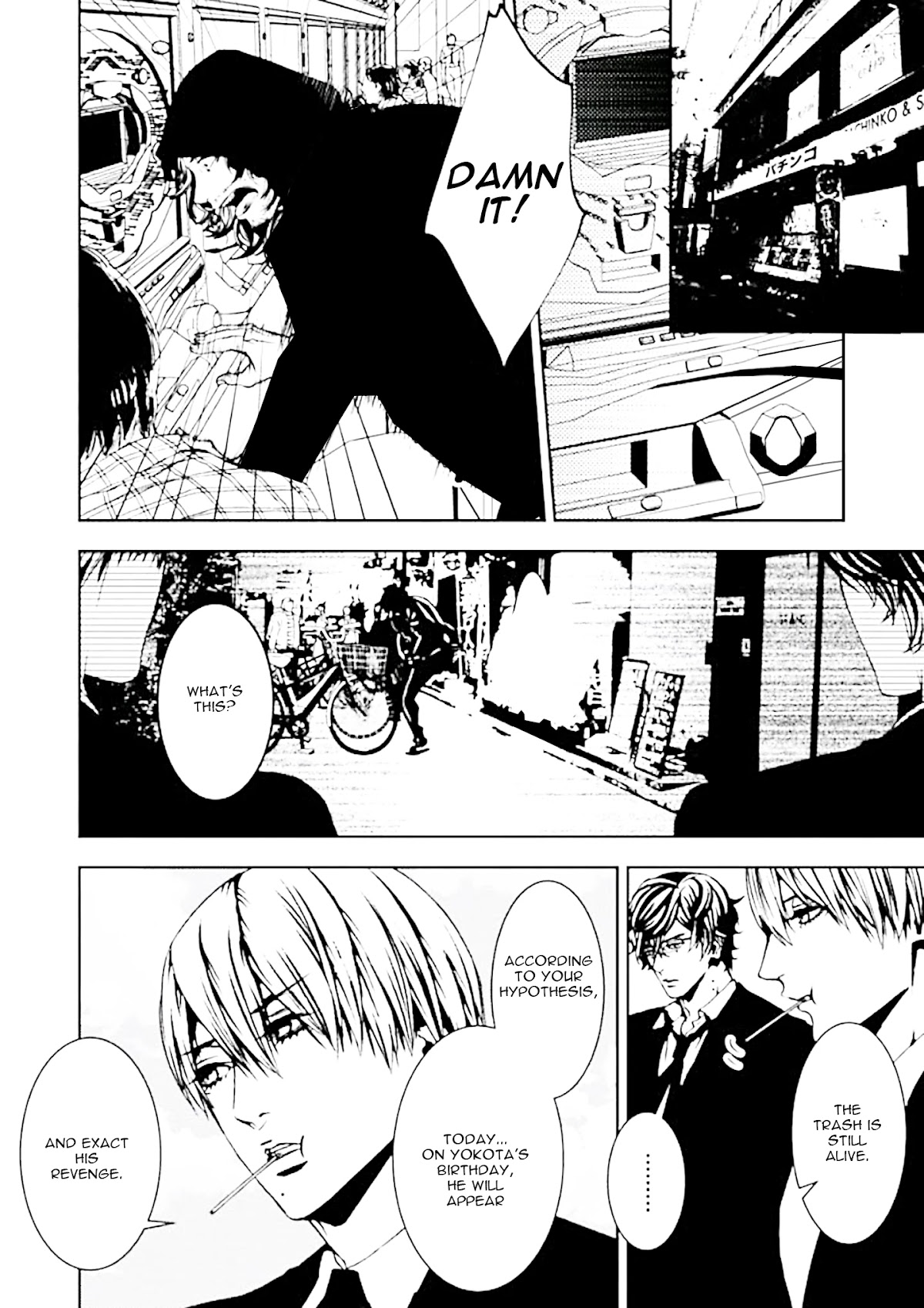 Suicide Line Chapter 4 page 6 - Chapter 4: Episode 4