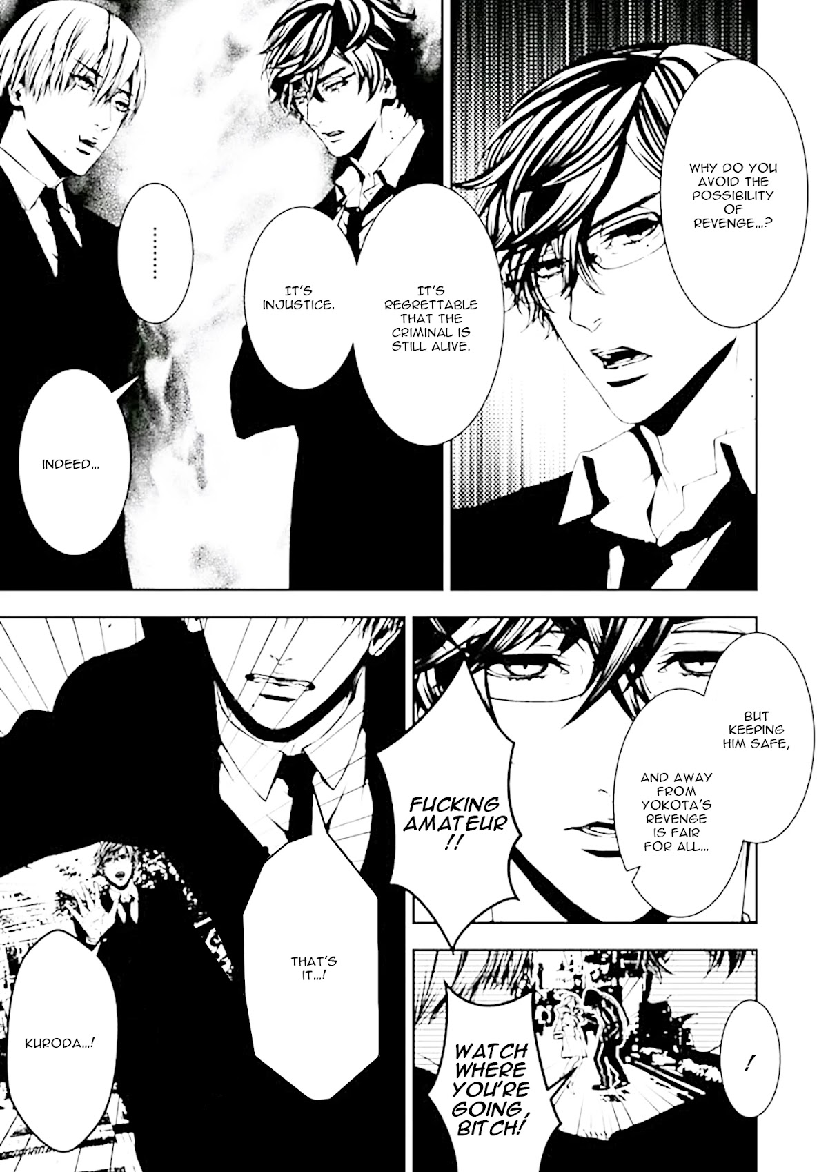 Suicide Line Chapter 4 page 7 - Chapter 4: Episode 4