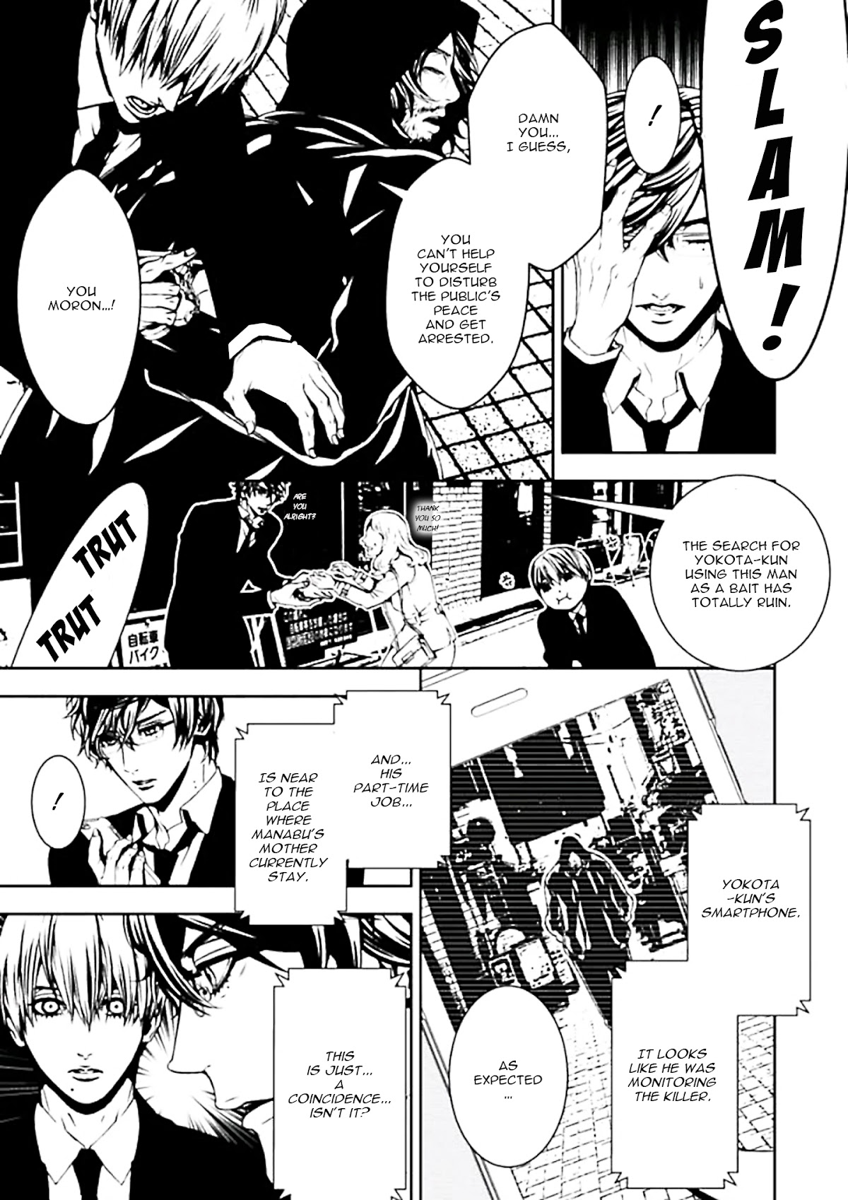 Suicide Line Chapter 4 page 9 - Chapter 4: Episode 4