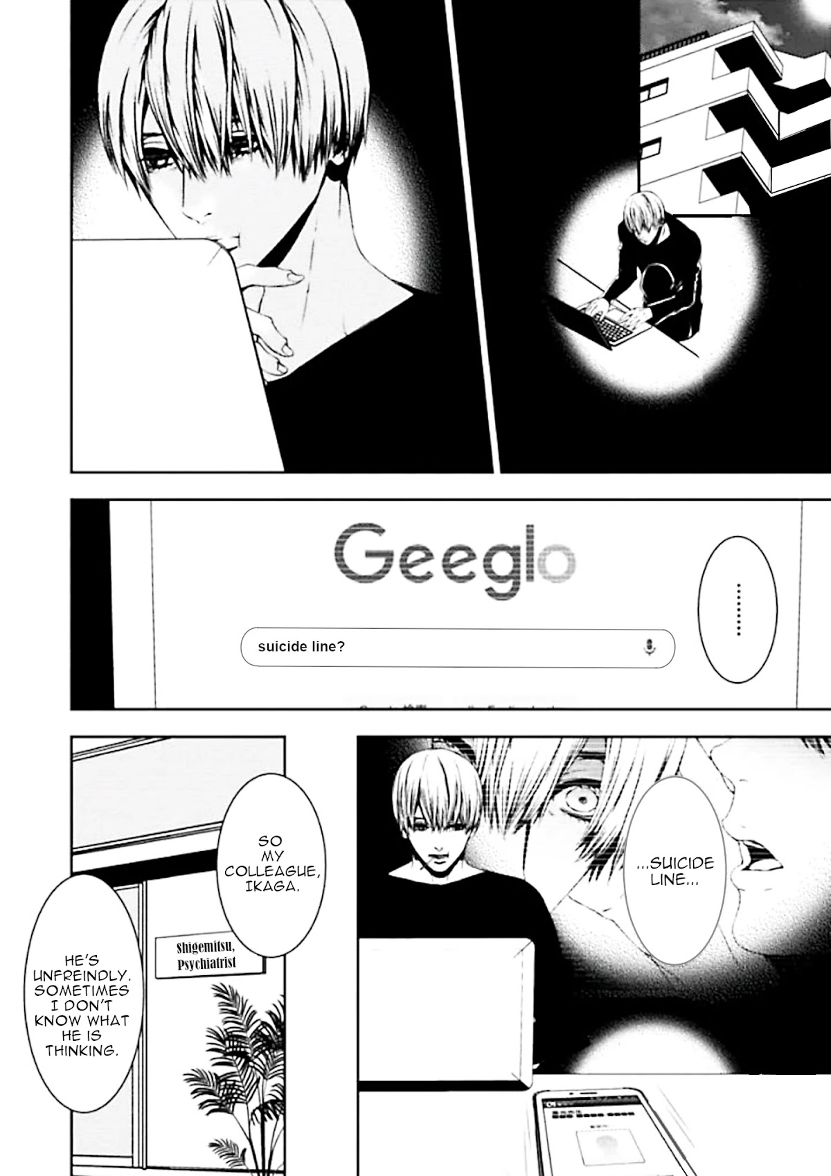 Suicide Line Chapter 5 page 2 - Chapter 5: Episode 5