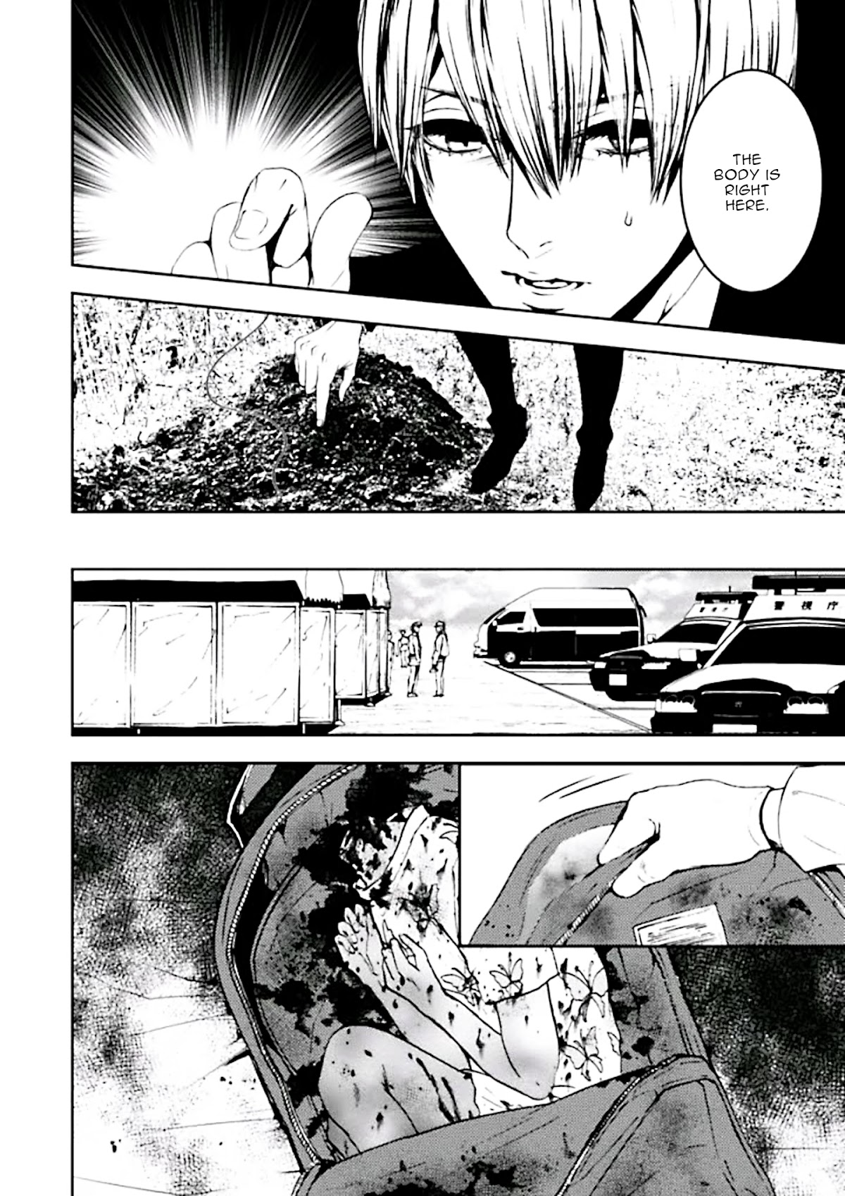 Suicide Line Chapter 5 page 20 - Chapter 5: Episode 5
