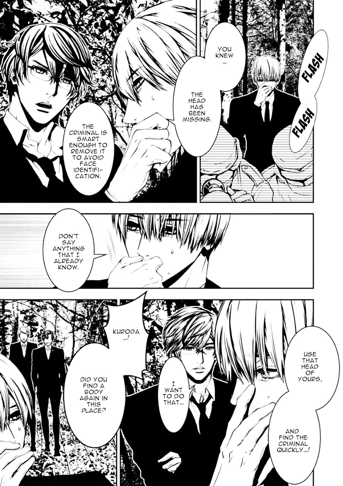 Suicide Line Chapter 5 page 21 - Chapter 5: Episode 5