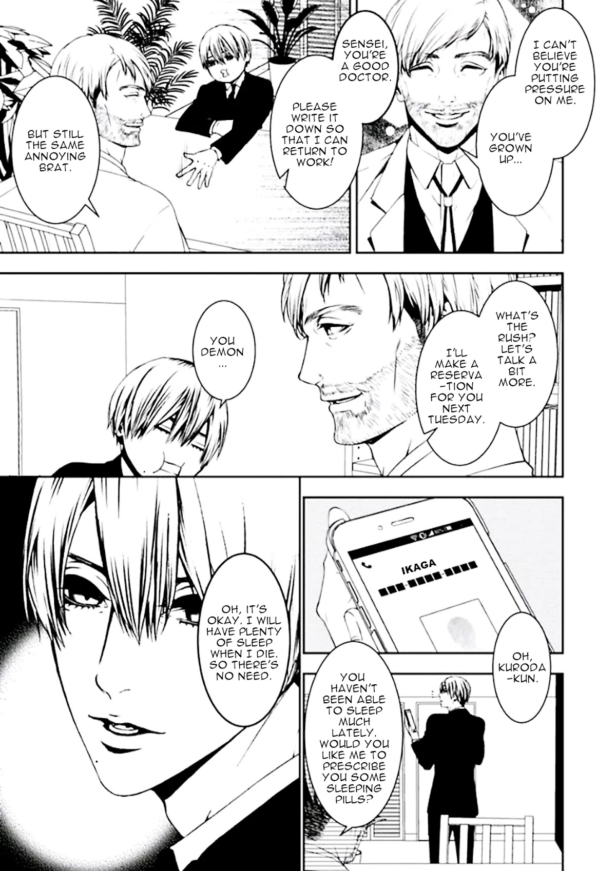 Suicide Line Chapter 5 page 5 - Chapter 5: Episode 5