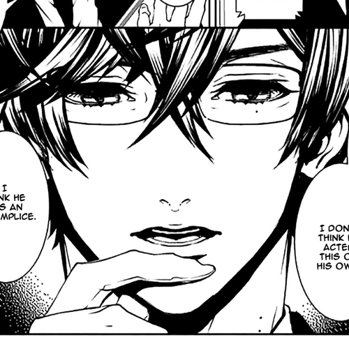 Suicide Line Chapter 6: THE HEADLESS BODY cover