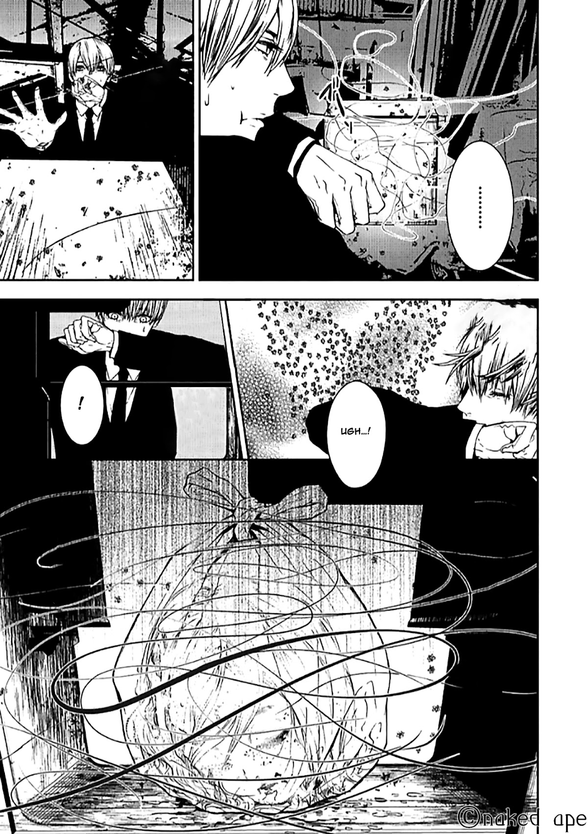 Suicide Line Chapter 7 page 17 - Chapter 7: THE SCENT OF LIFE