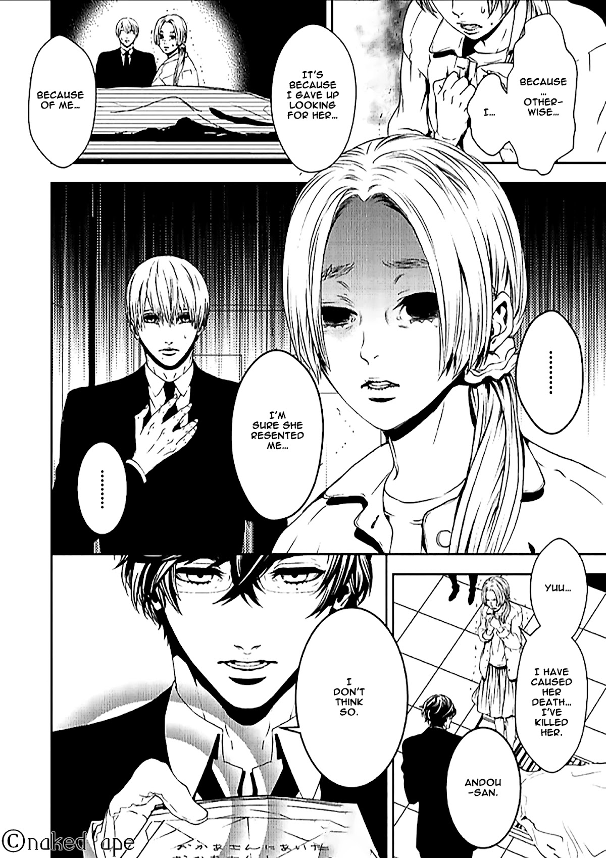 Suicide Line Chapter 7 page 20 - Chapter 7: THE SCENT OF LIFE