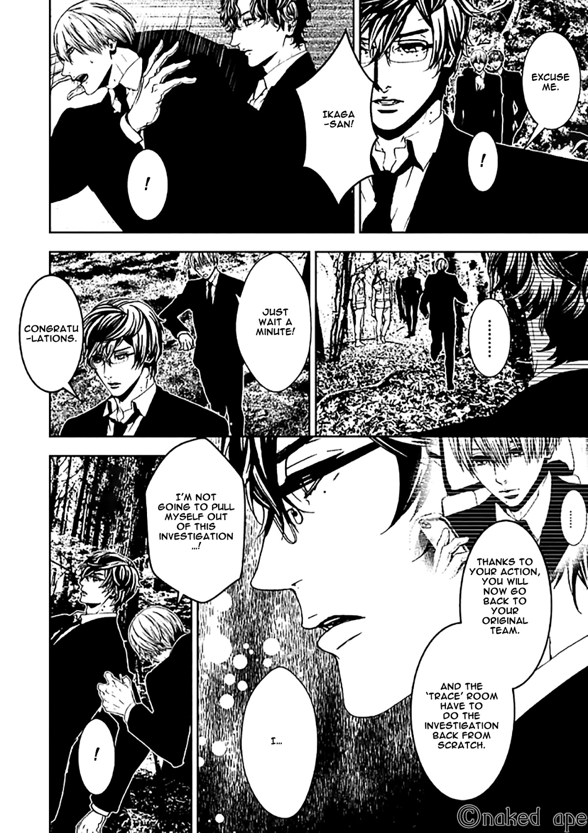 Suicide Line Chapter 7 page 6 - Chapter 7: THE SCENT OF LIFE