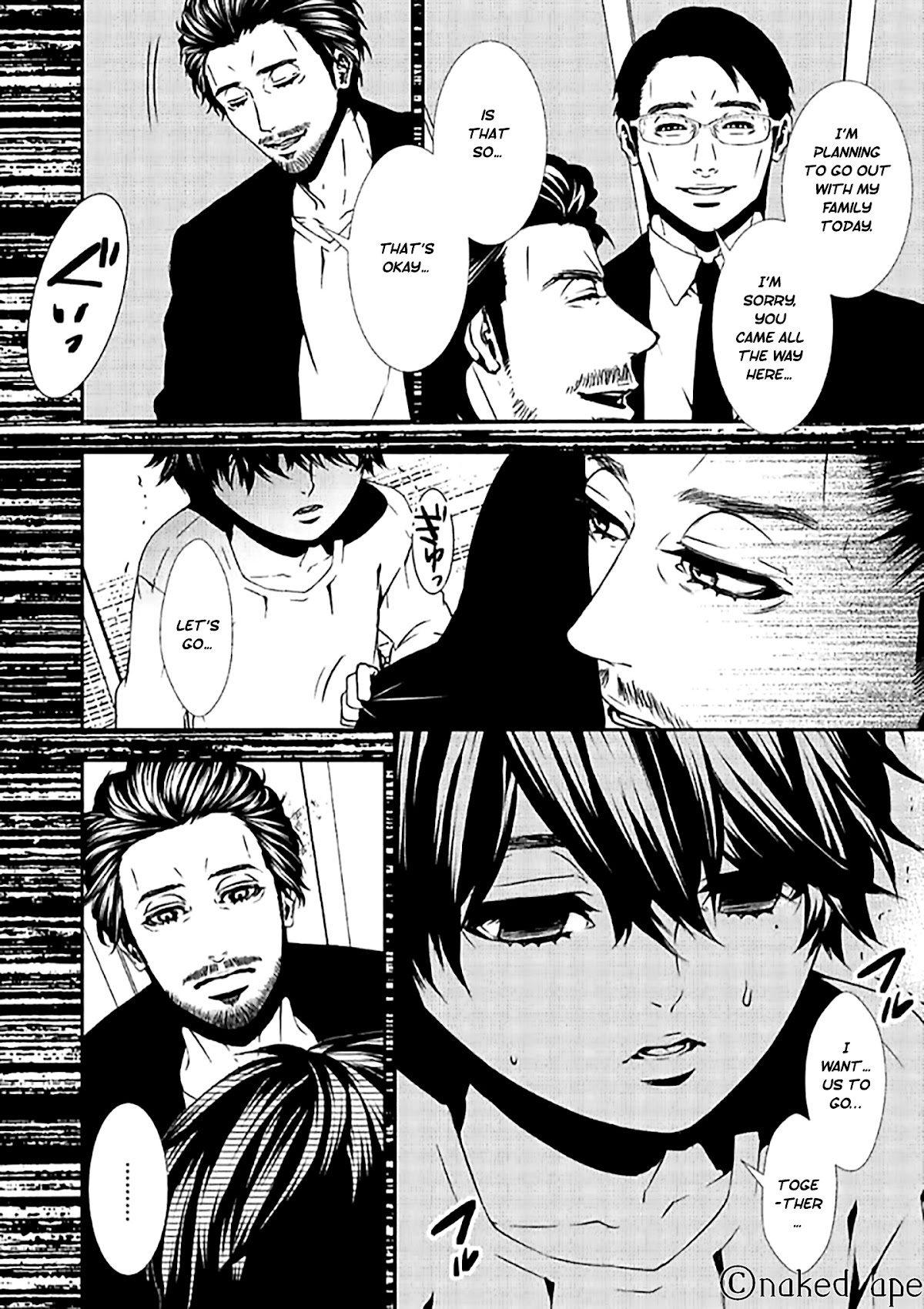 Suicide Line Chapter 8 page 15 - Chapter 8: THE UNSOLVED CASE