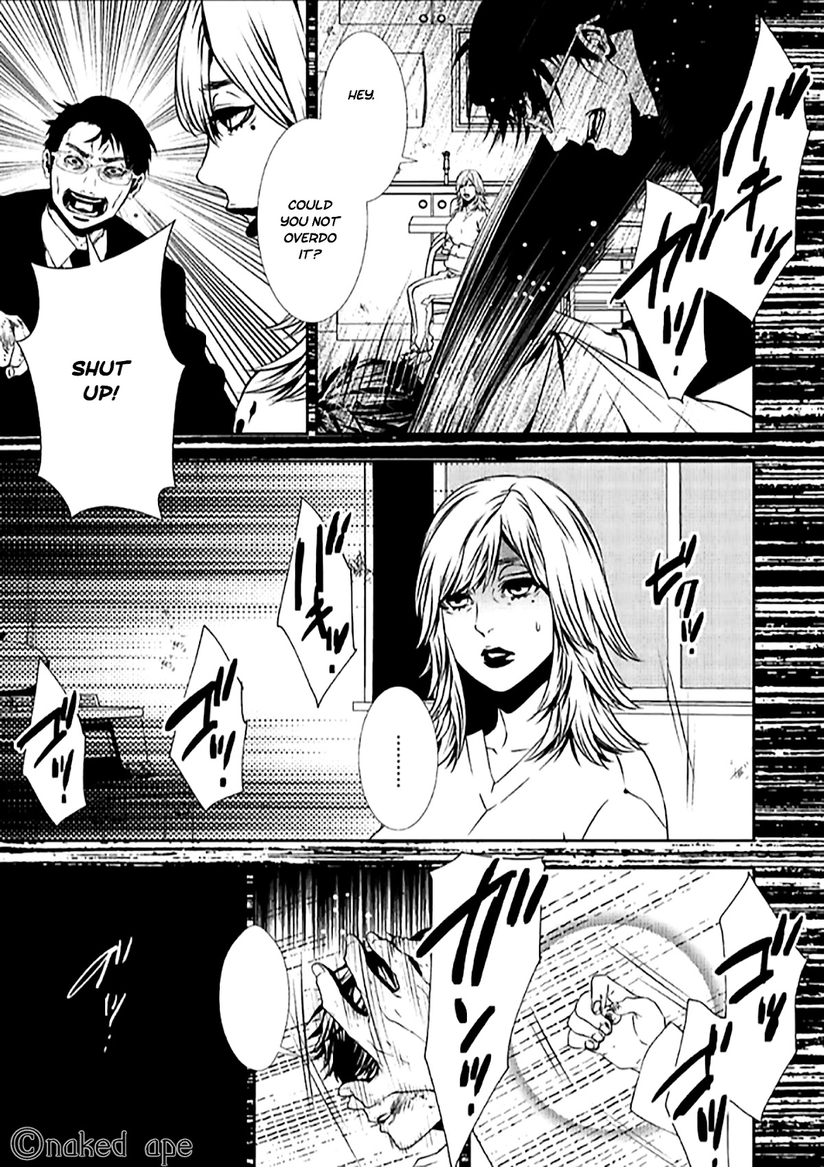 Suicide Line Chapter 8 page 18 - Chapter 8: THE UNSOLVED CASE
