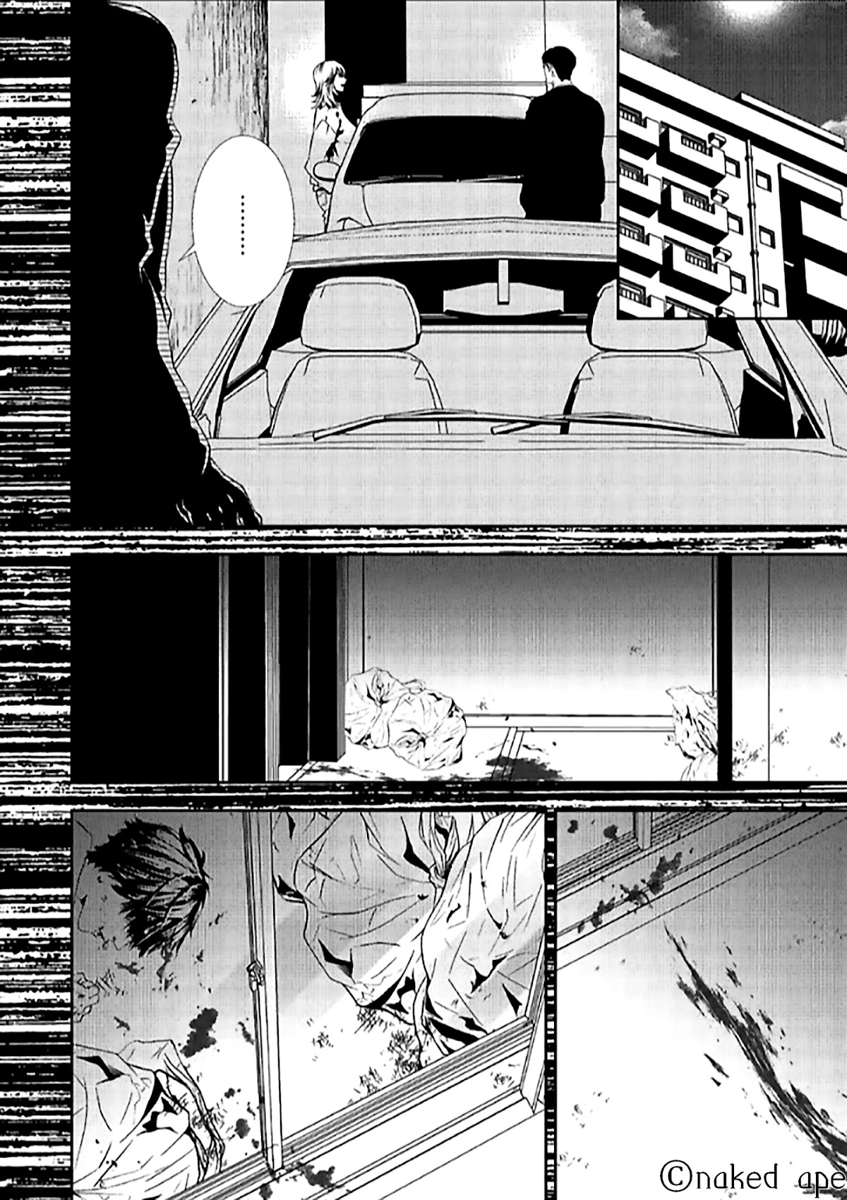 Suicide Line Chapter 8 page 19 - Chapter 8: THE UNSOLVED CASE