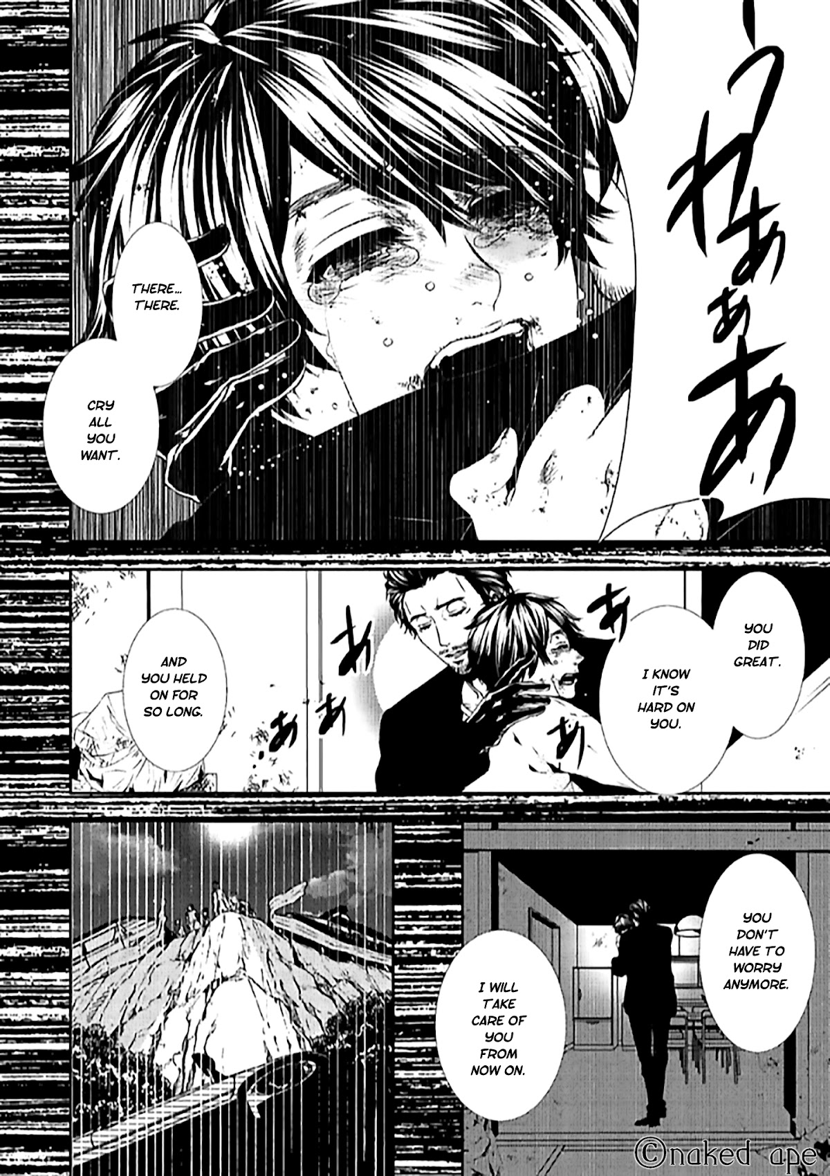 Suicide Line Chapter 8 page 23 - Chapter 8: THE UNSOLVED CASE