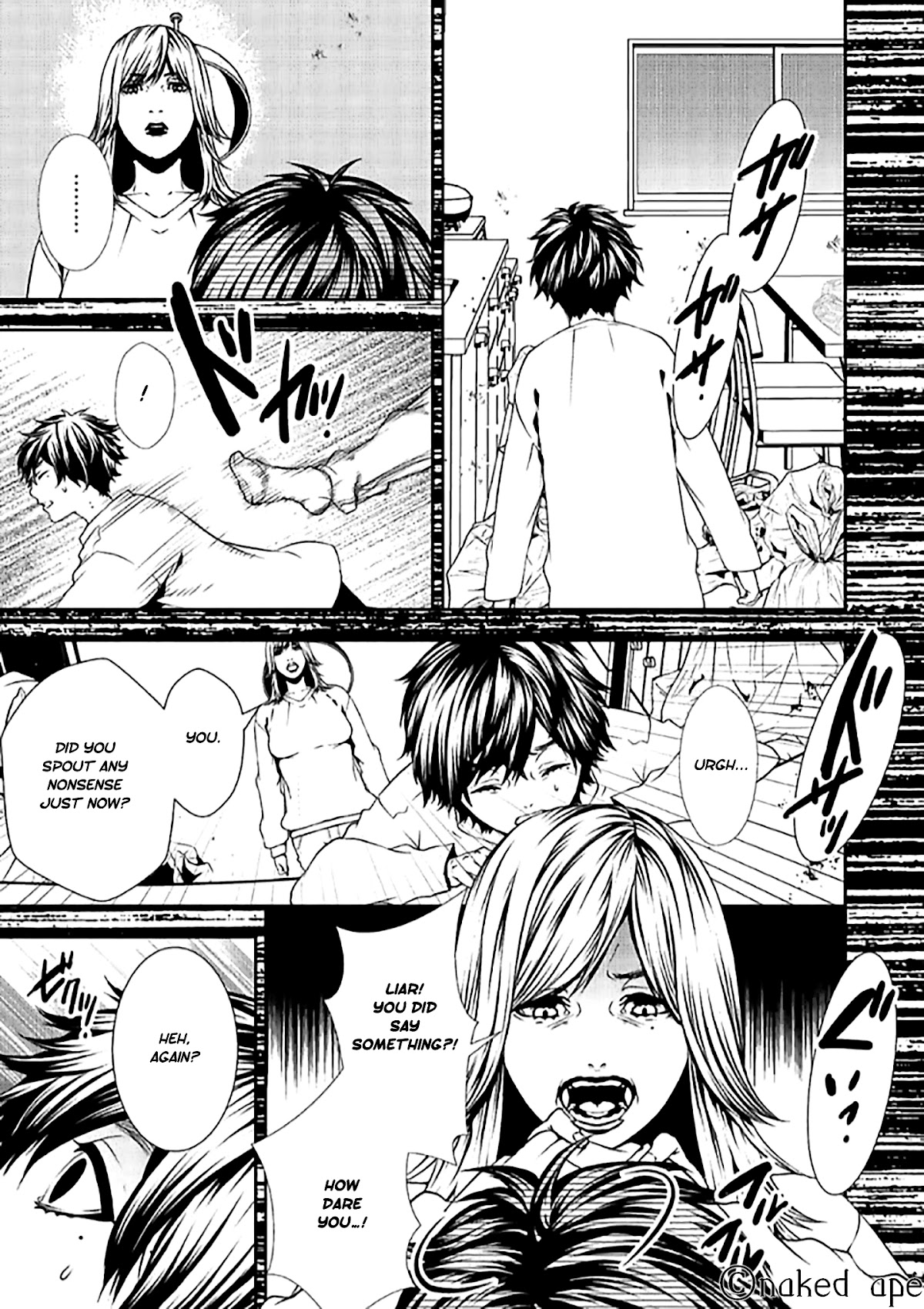 Suicide Line Chapter 8 page 6 - Chapter 8: THE UNSOLVED CASE