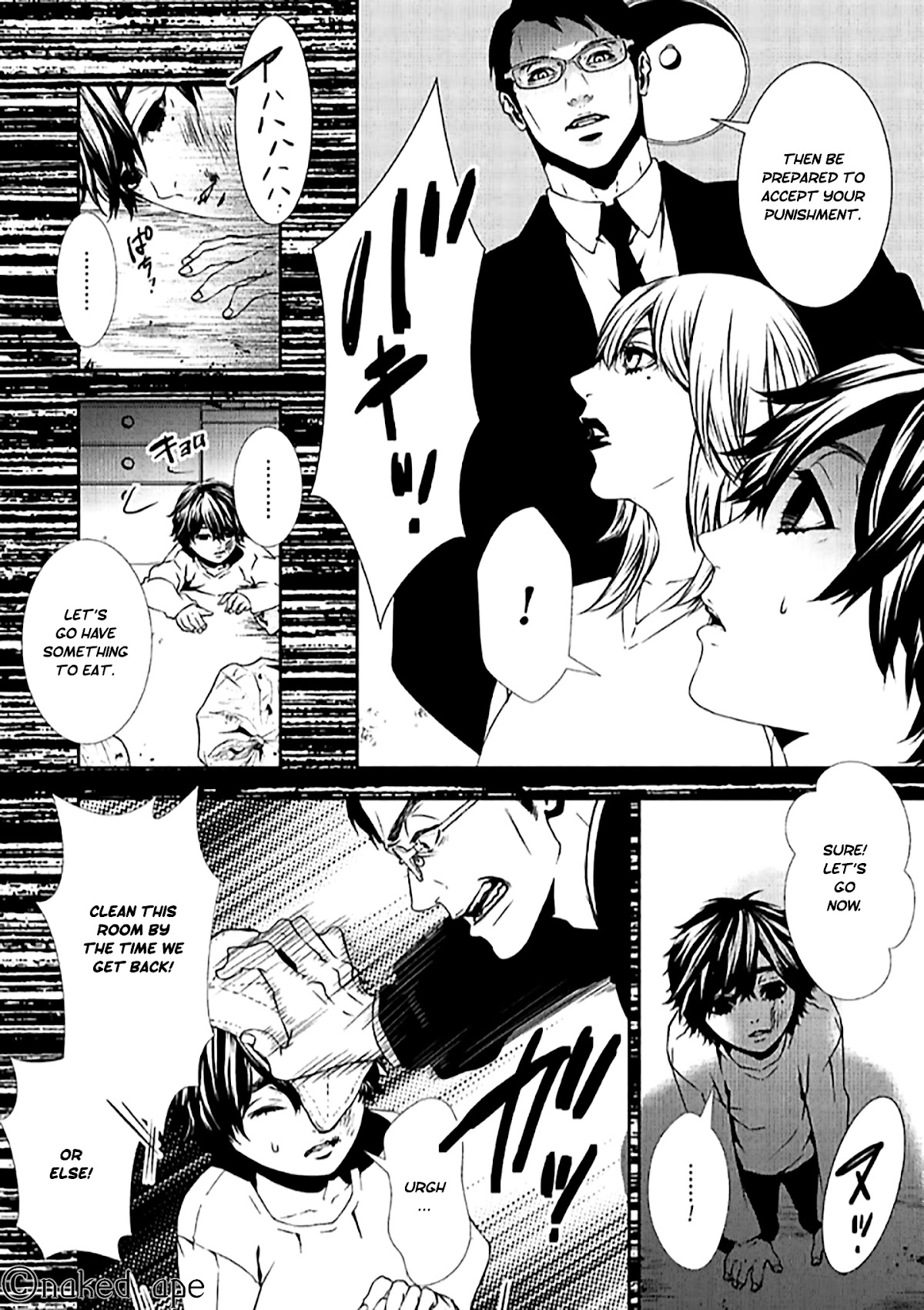Suicide Line Chapter 8 page 7 - Chapter 8: THE UNSOLVED CASE