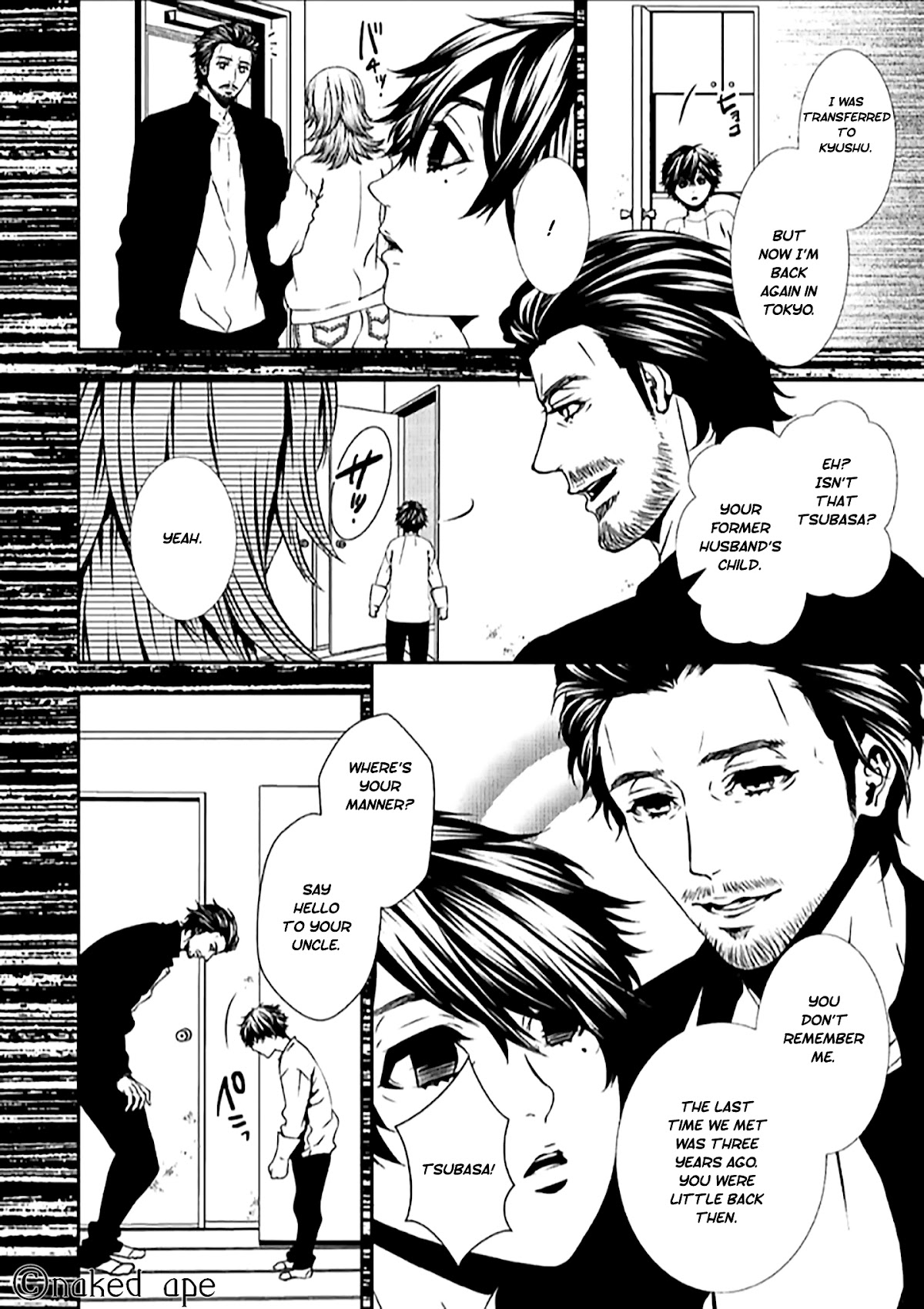 Suicide Line Chapter 8 page 9 - Chapter 8: THE UNSOLVED CASE