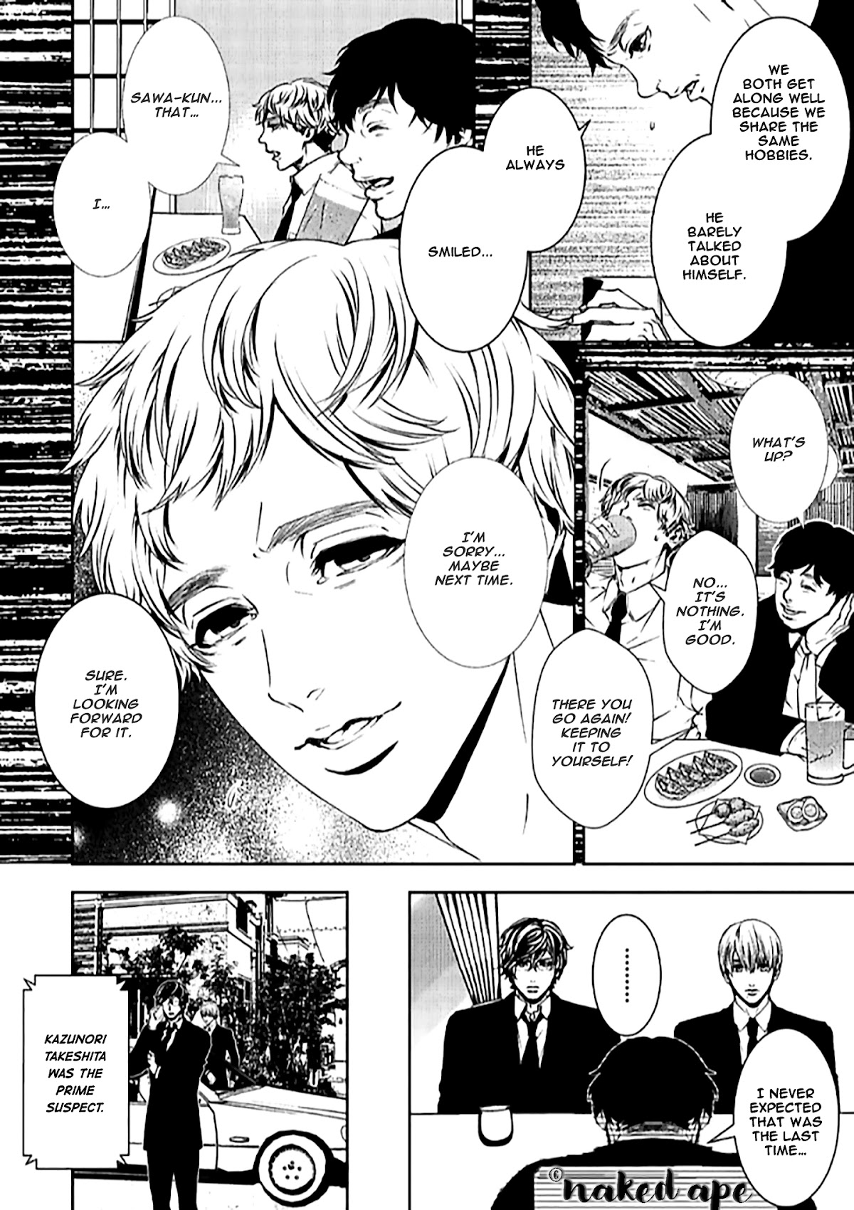 Suicide Line Chapter 9 page 16 - Chapter 9: EPISODE 9 : THE TRUTH BEHIND THE DISAPPEARANCE