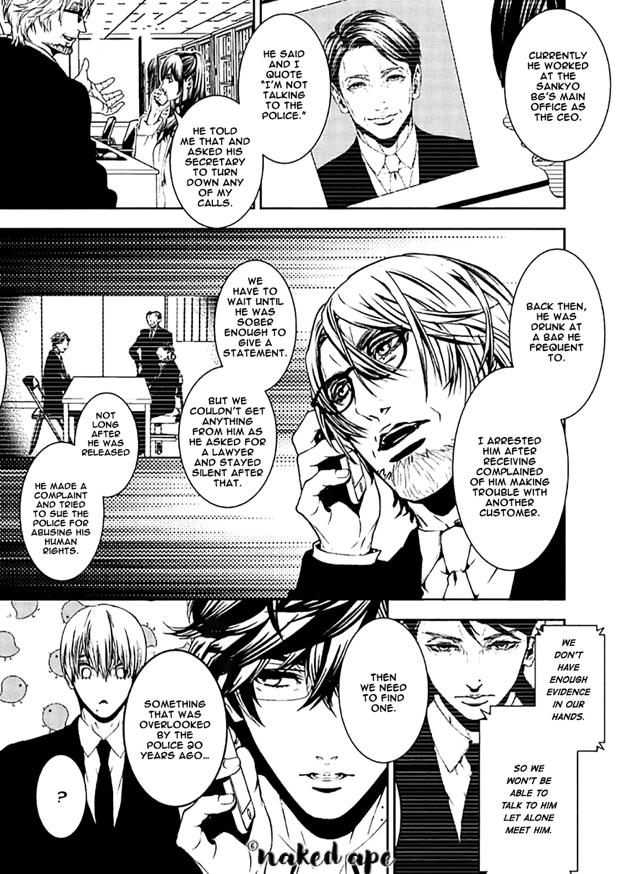 Suicide Line Chapter 9 page 17 - Chapter 9: EPISODE 9 : THE TRUTH BEHIND THE DISAPPEARANCE