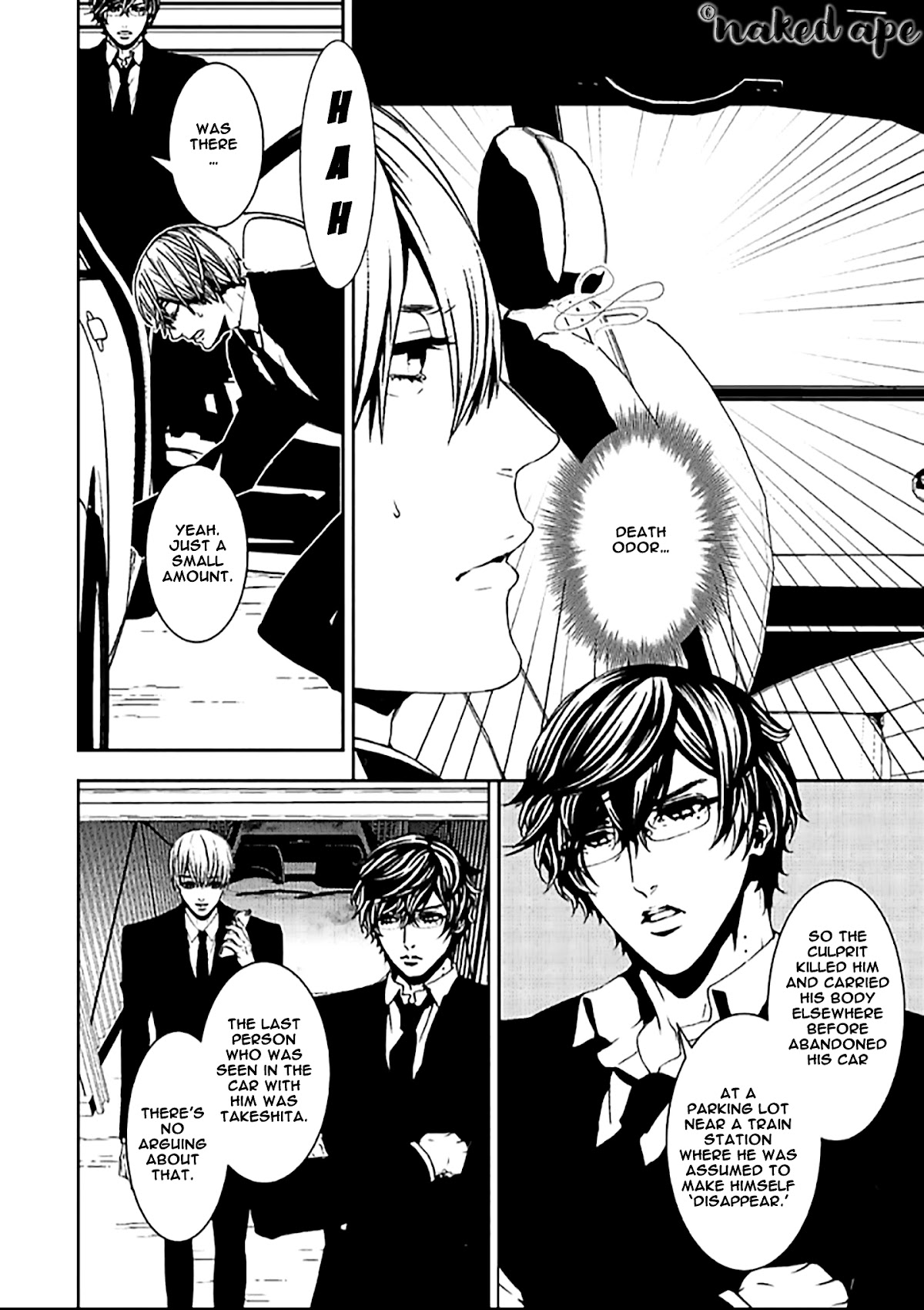 Suicide Line Chapter 9 page 20 - Chapter 9: EPISODE 9 : THE TRUTH BEHIND THE DISAPPEARANCE