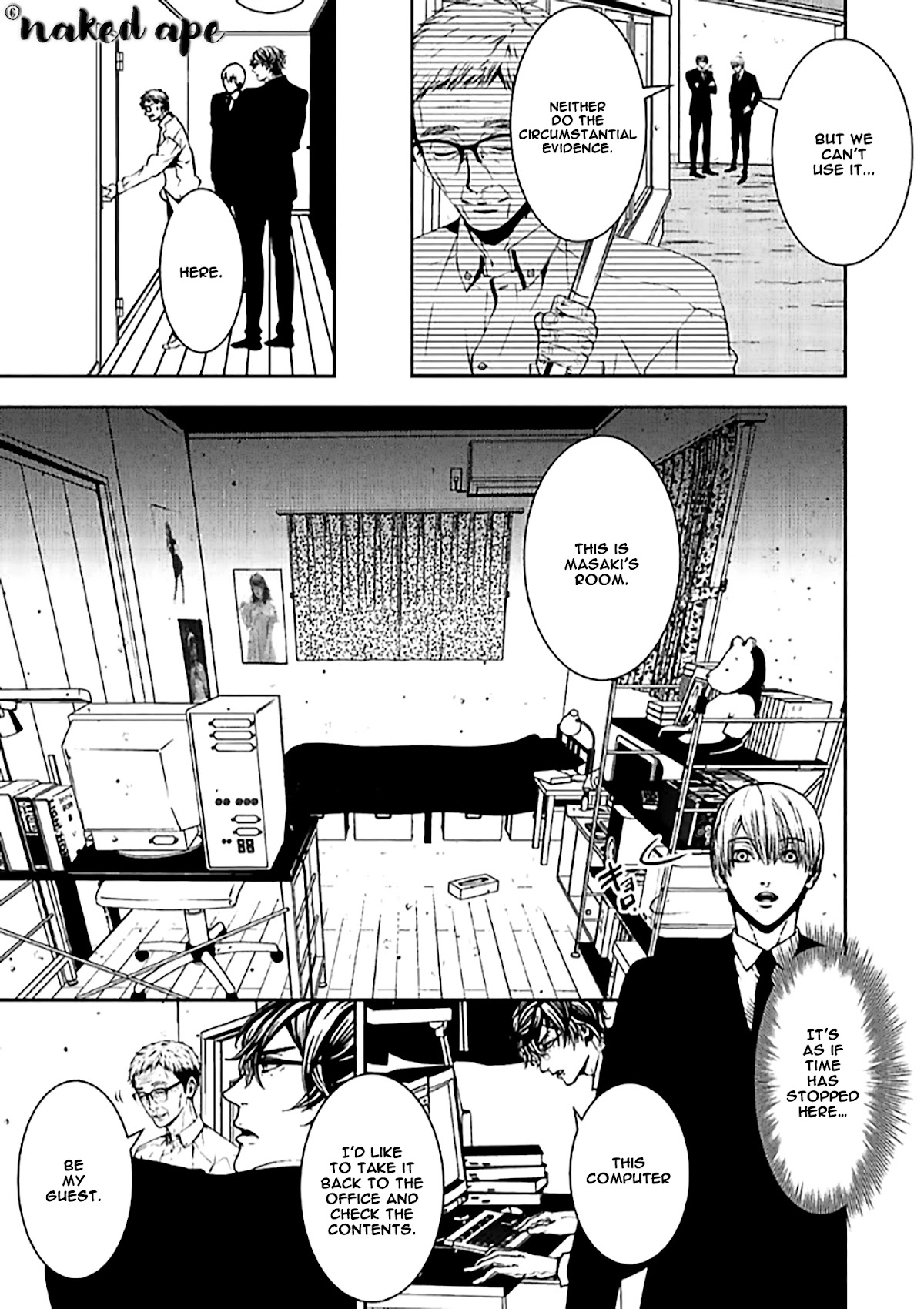 Suicide Line Chapter 9 page 21 - Chapter 9: EPISODE 9 : THE TRUTH BEHIND THE DISAPPEARANCE