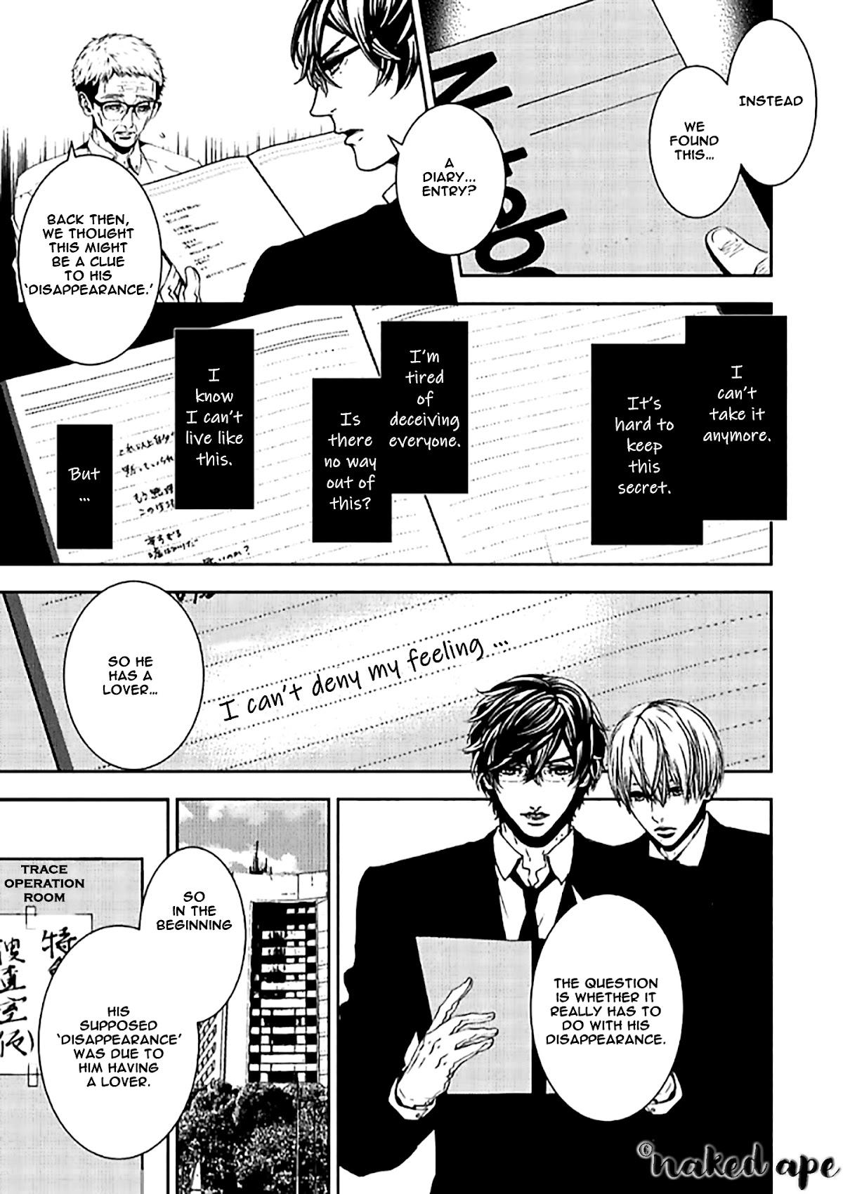 Suicide Line Chapter 9 page 23 - Chapter 9: EPISODE 9 : THE TRUTH BEHIND THE DISAPPEARANCE