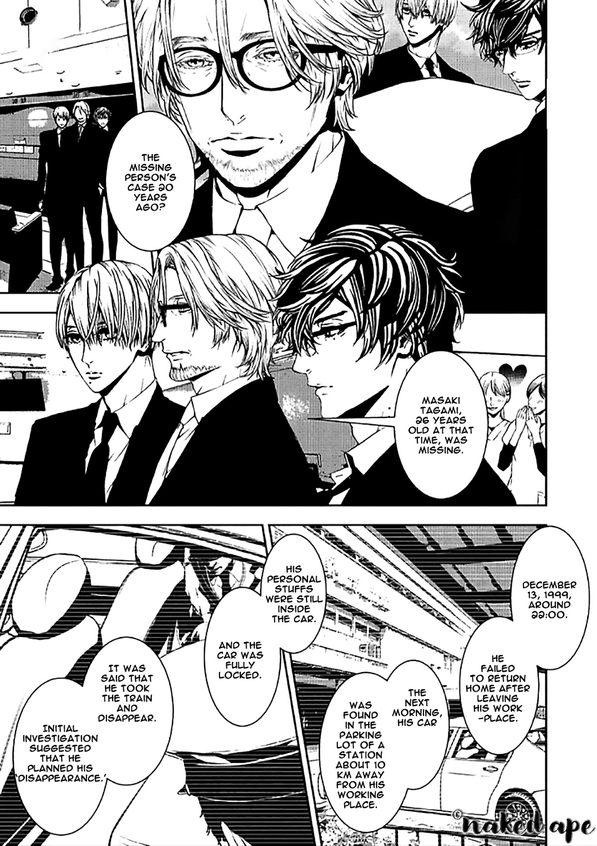 Suicide Line Chapter 9 page 3 - Chapter 9: EPISODE 9 : THE TRUTH BEHIND THE DISAPPEARANCE