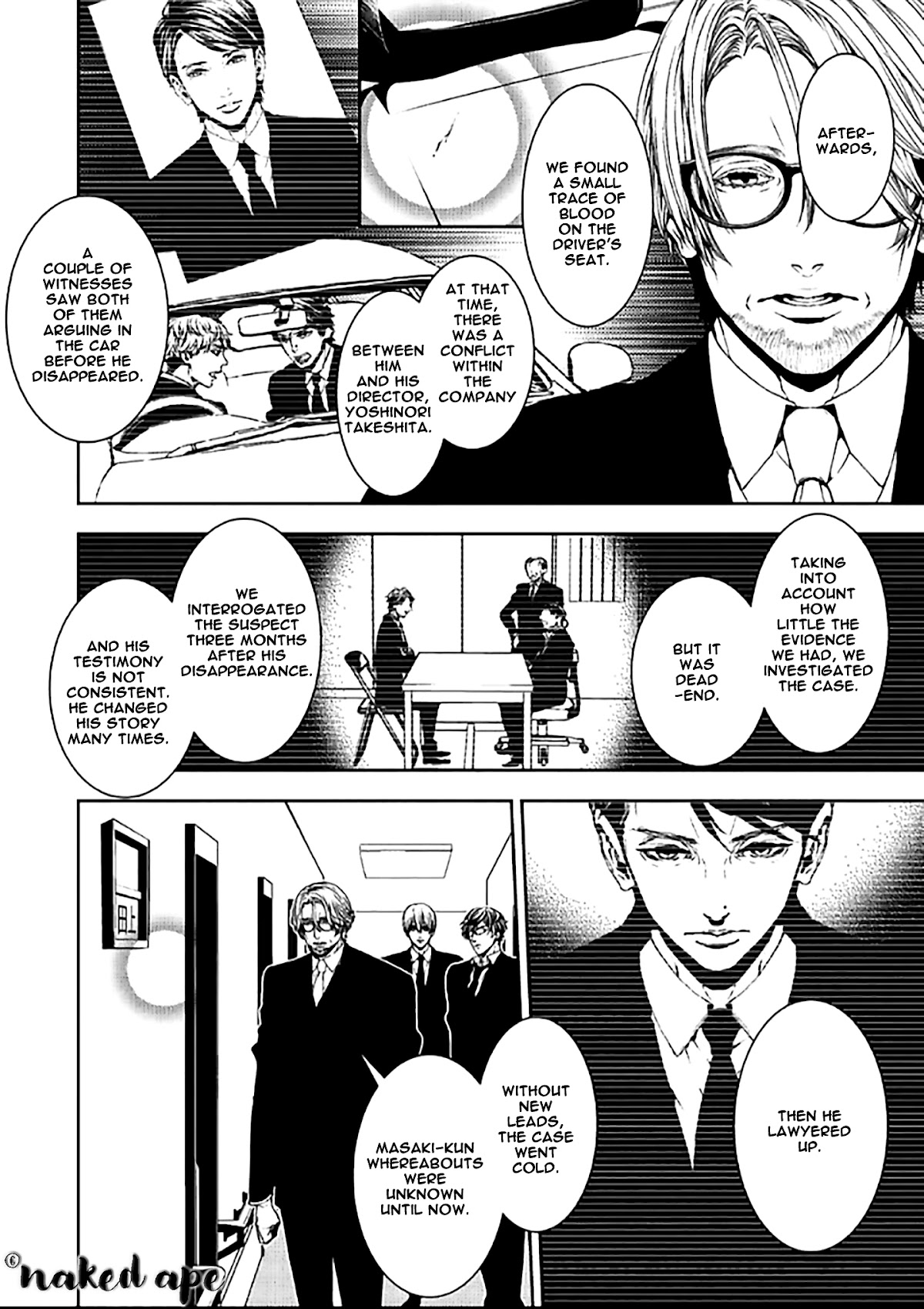 Suicide Line Chapter 9 page 4 - Chapter 9: EPISODE 9 : THE TRUTH BEHIND THE DISAPPEARANCE