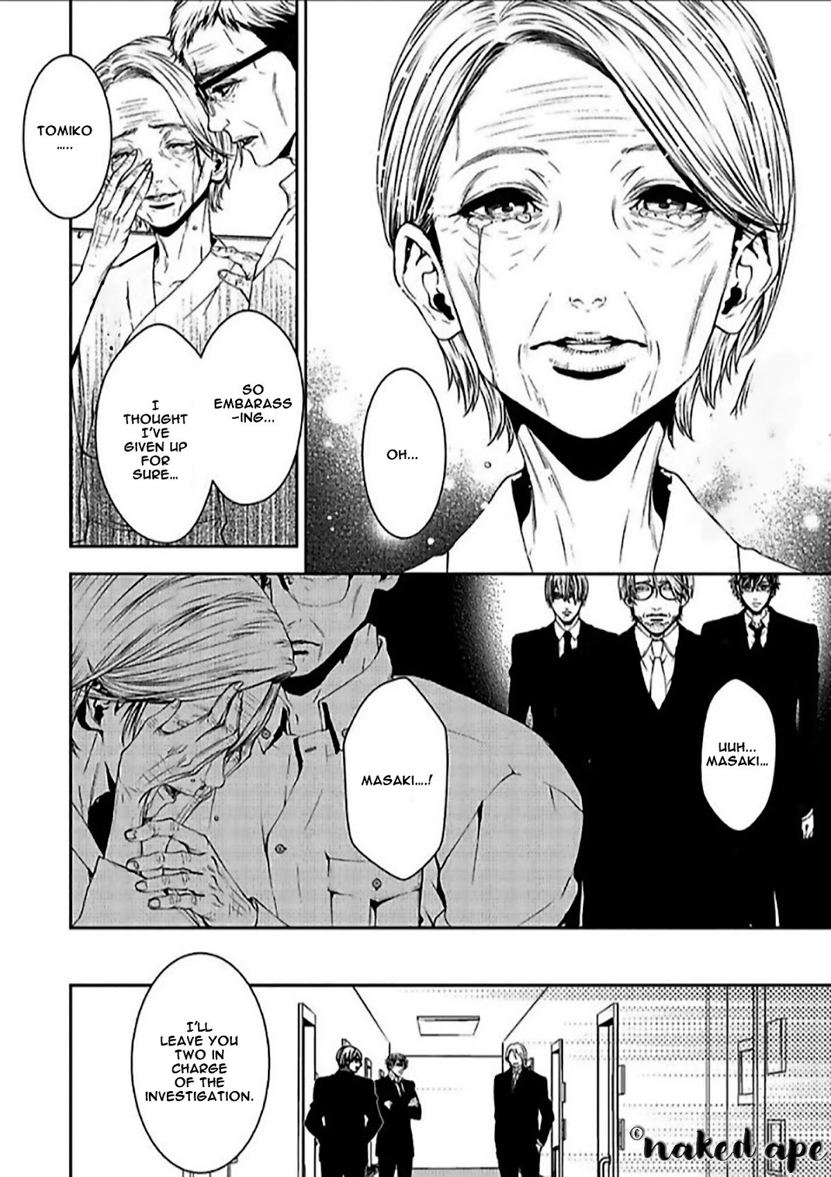 Suicide Line Chapter 9 page 8 - Chapter 9: EPISODE 9 : THE TRUTH BEHIND THE DISAPPEARANCE