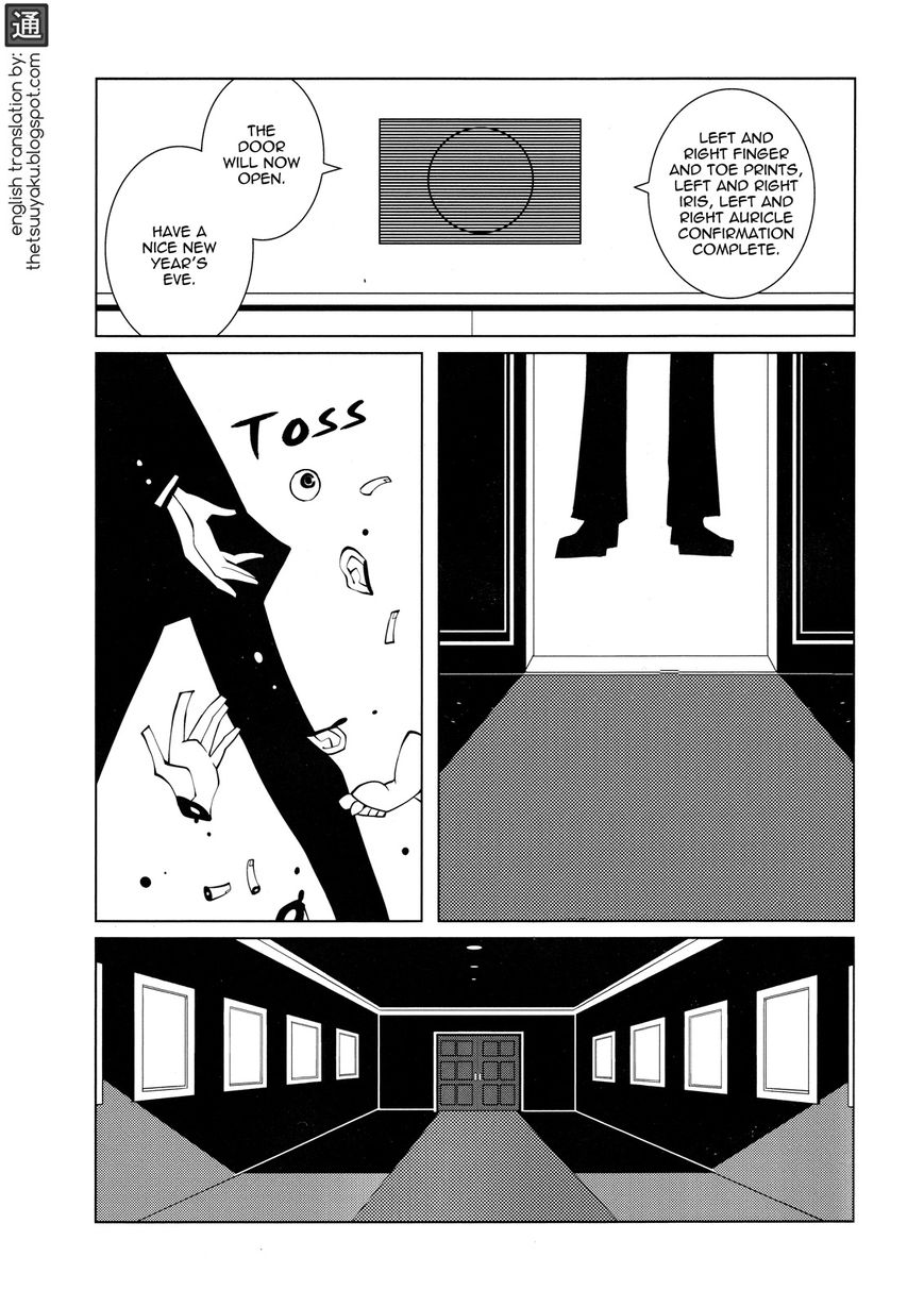 Suicide Parabellum Chapter 1 page 1 - Chapter 1