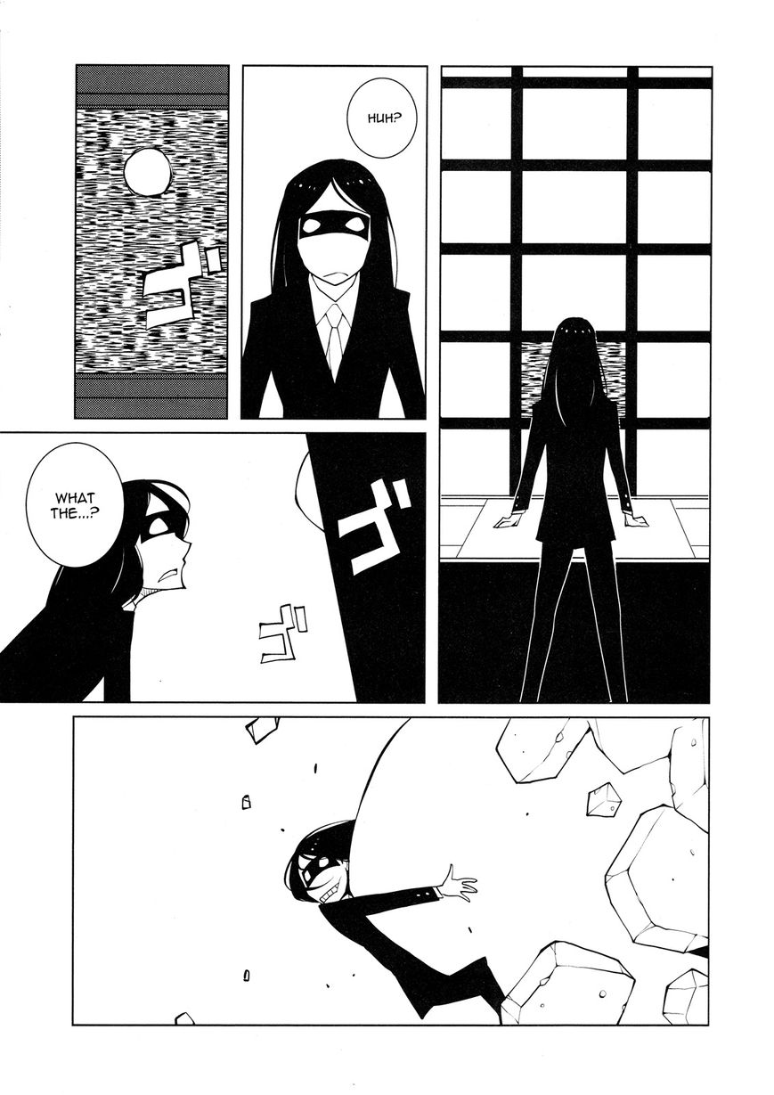 Suicide Parabellum Chapter 1 page 11 - Chapter 1