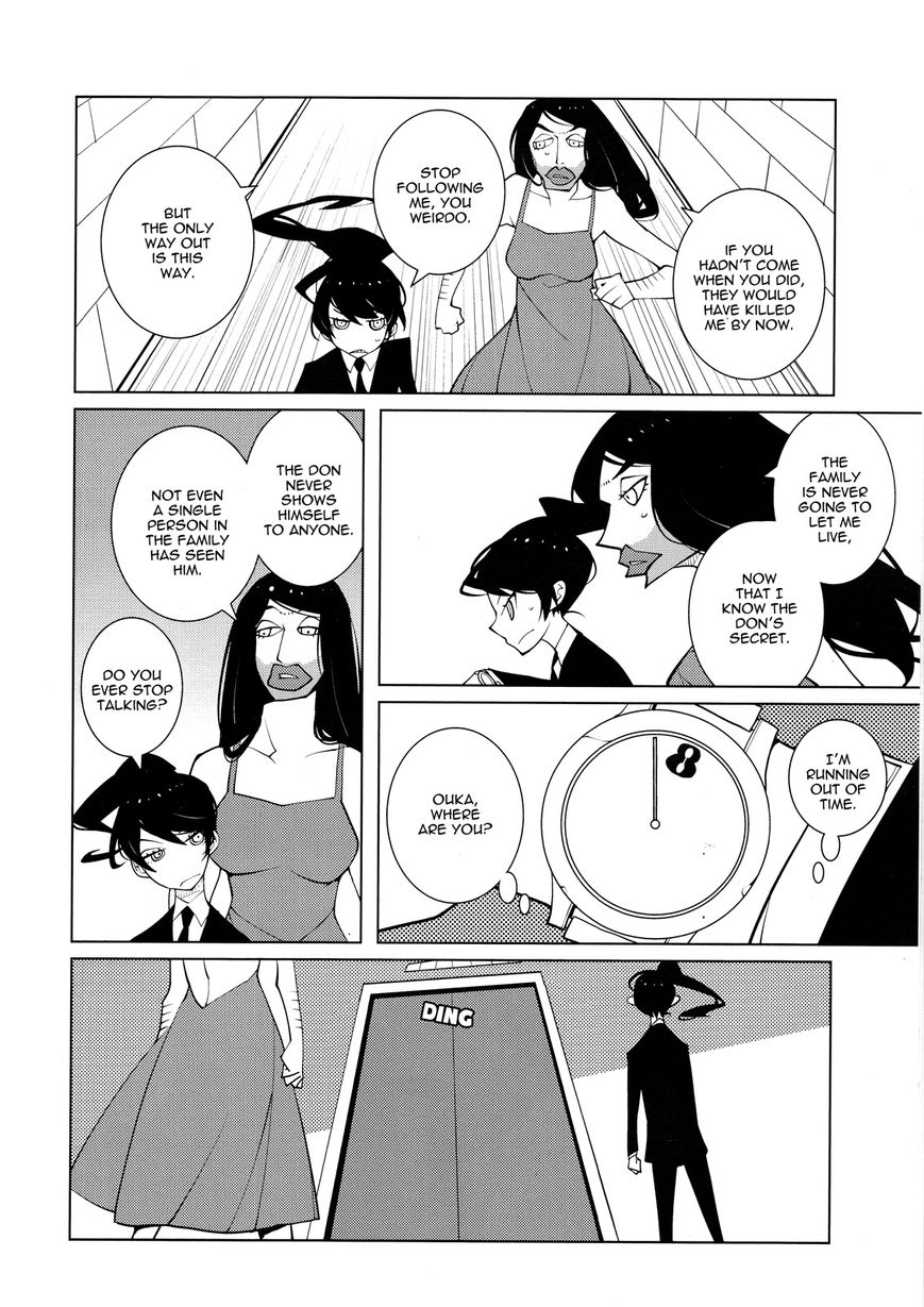 Suicide Parabellum Chapter 1 page 12 - Chapter 1