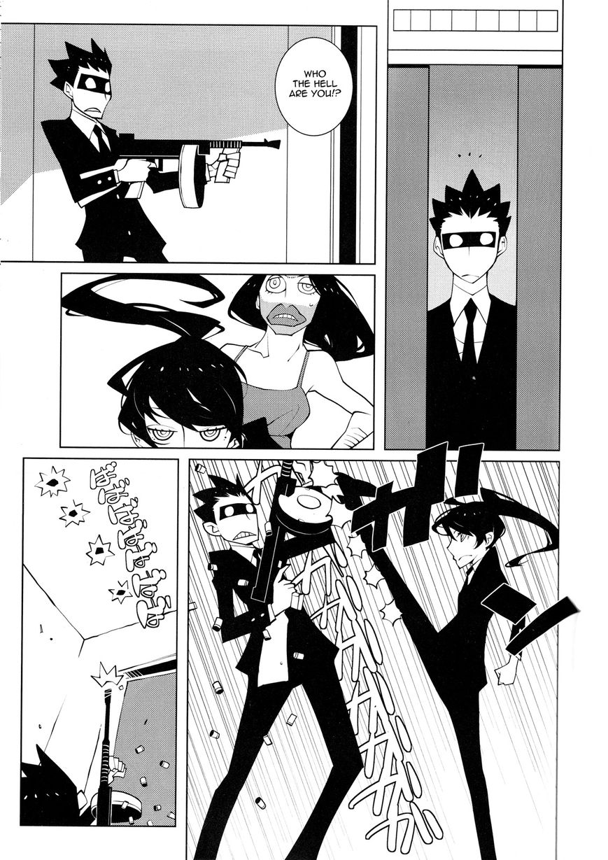 Suicide Parabellum Chapter 1 page 13 - Chapter 1