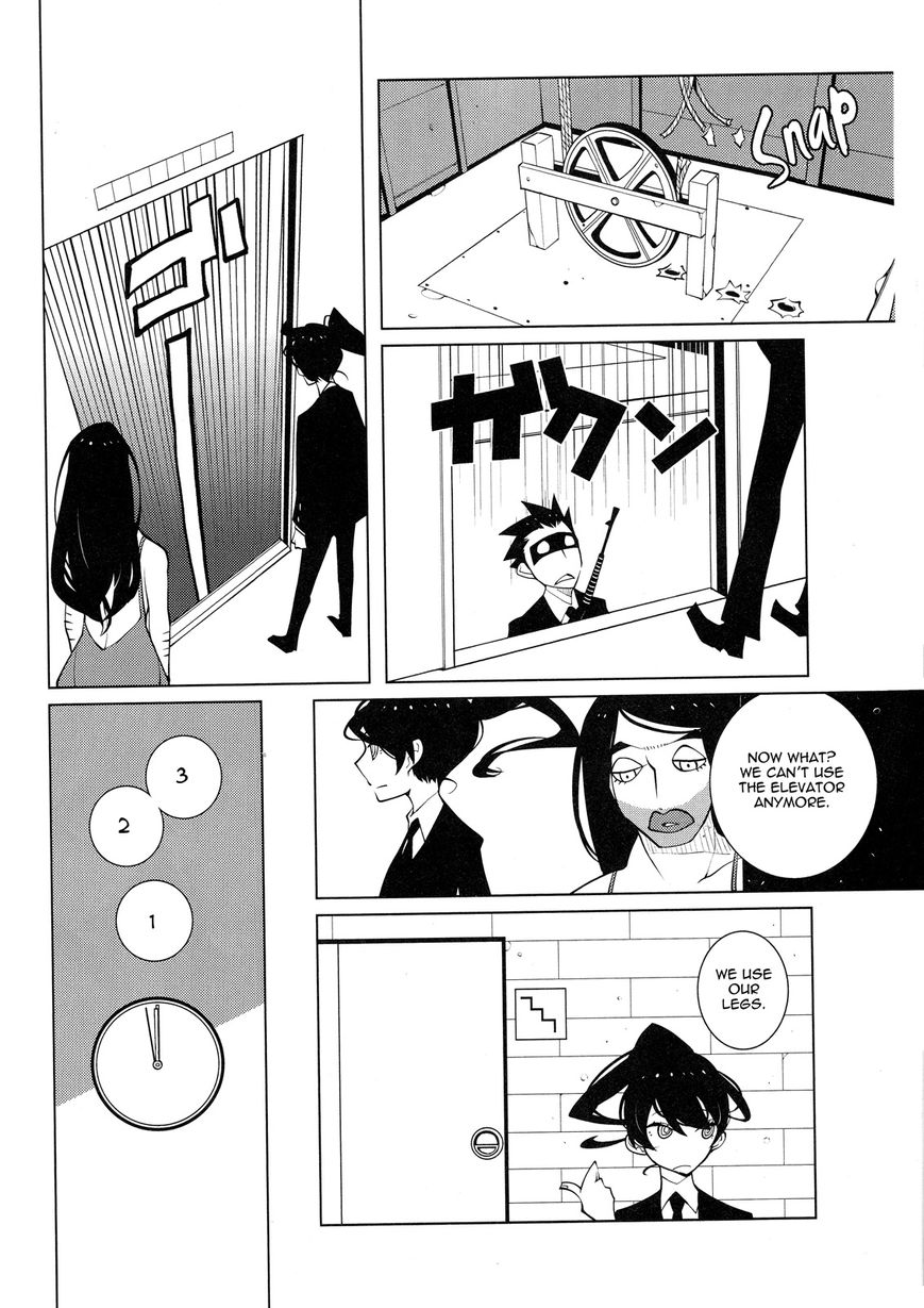 Suicide Parabellum Chapter 1 page 14 - Chapter 1