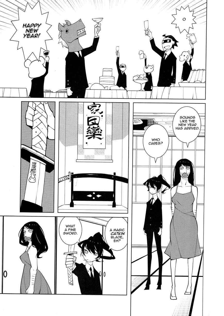 Suicide Parabellum Chapter 1 page 15 - Chapter 1