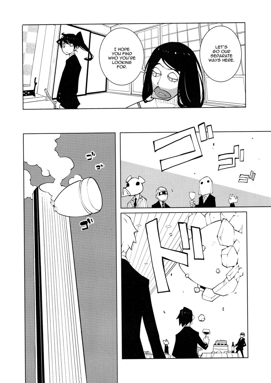 Suicide Parabellum Chapter 1 page 16 - Chapter 1