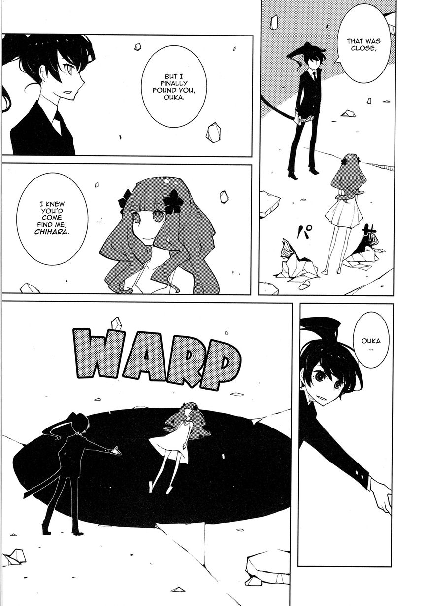 Suicide Parabellum Chapter 1 page 19 - Chapter 1
