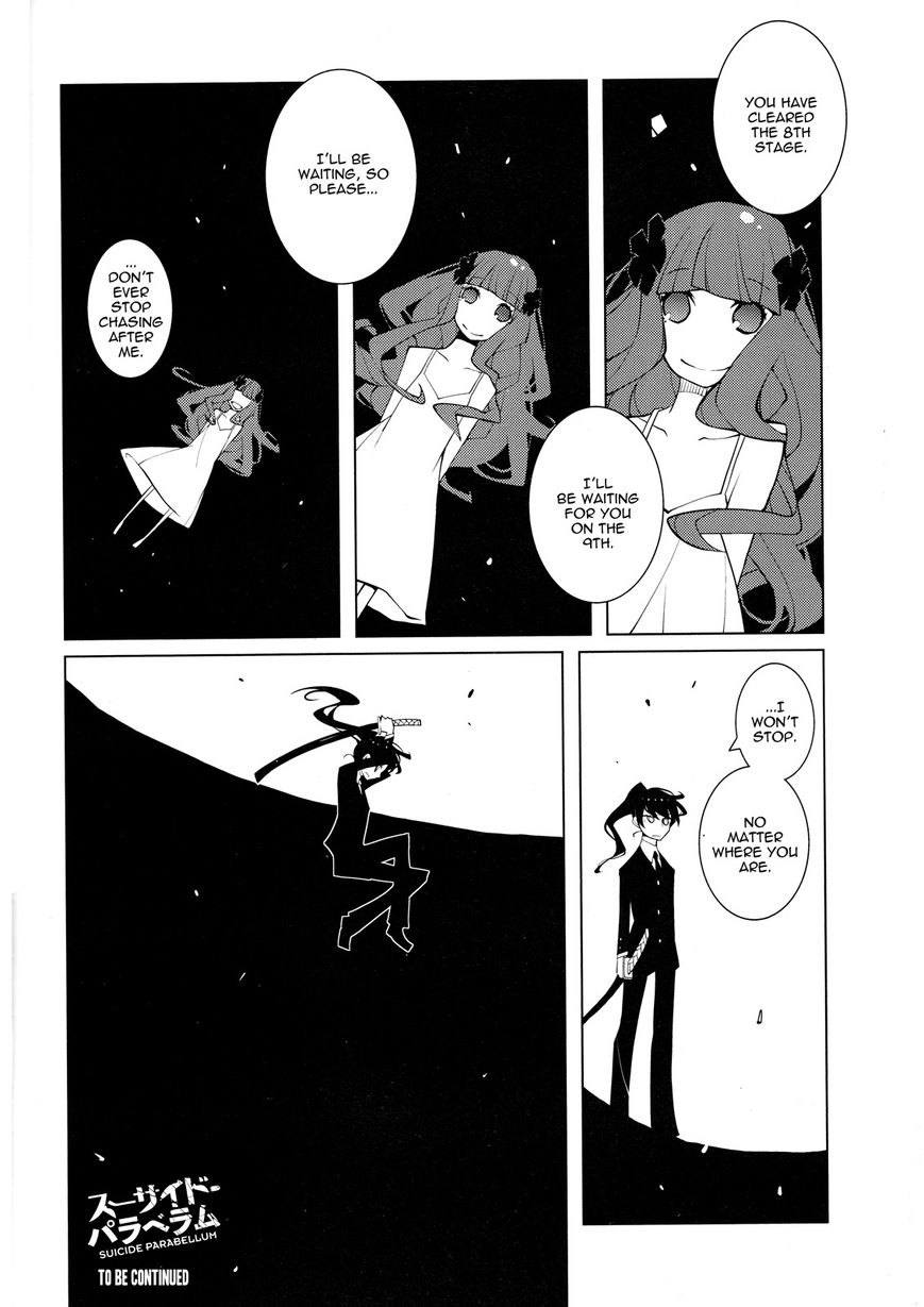 Suicide Parabellum Chapter 1 page 20 - Chapter 1