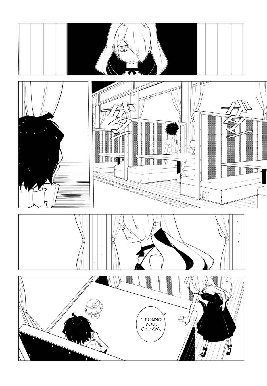 Suicide Parabellum Chapter 10 page 20 - Chapter 10 [END]