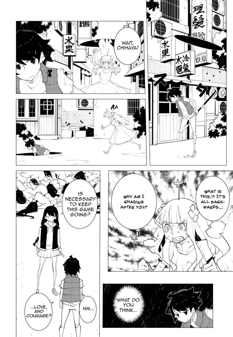 Suicide Parabellum Chapter 10 page 4 - Chapter 10 [END]