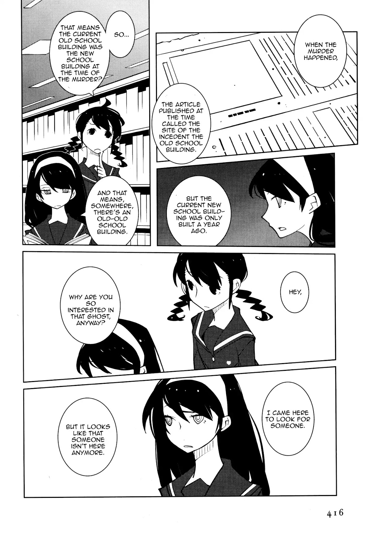 Suicide Parabellum Chapter 2 page 12 - Chapter 2