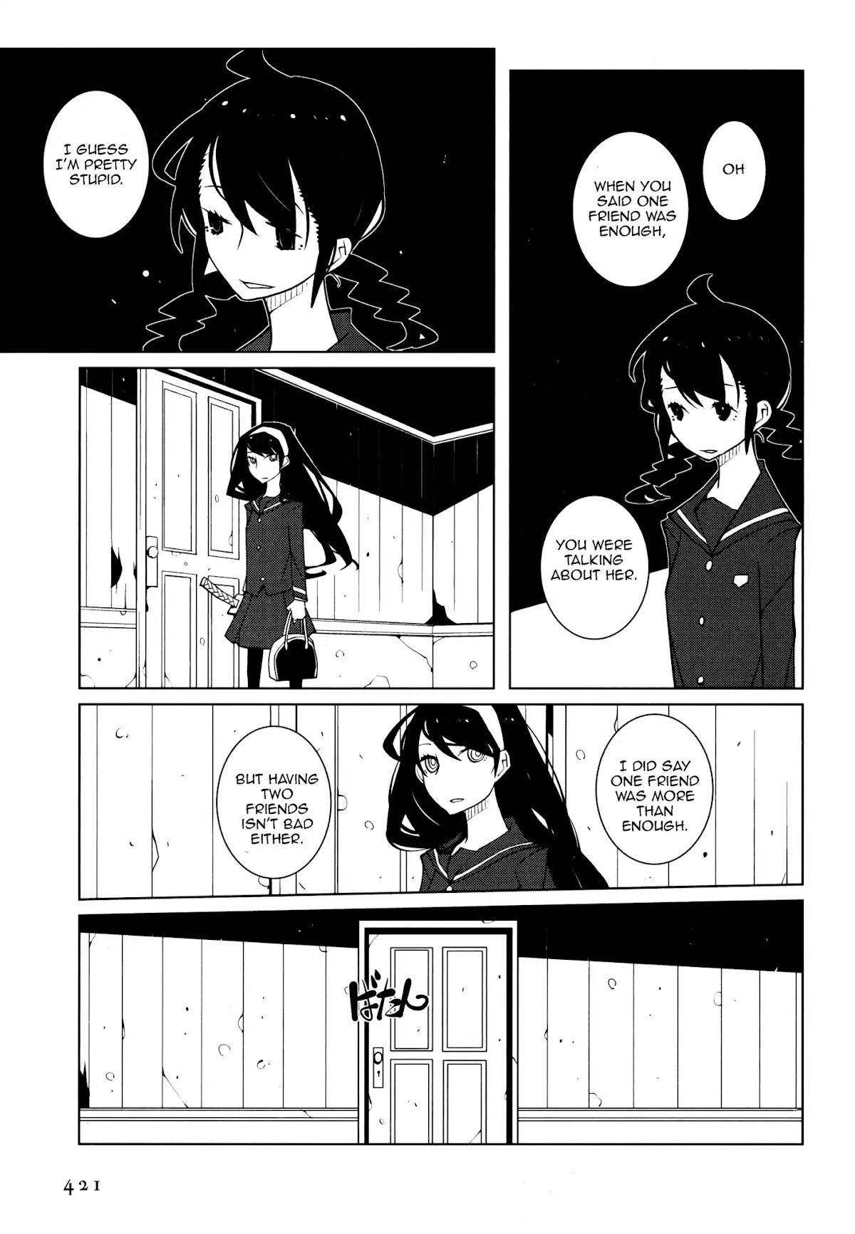 Suicide Parabellum Chapter 2 page 17 - Chapter 2